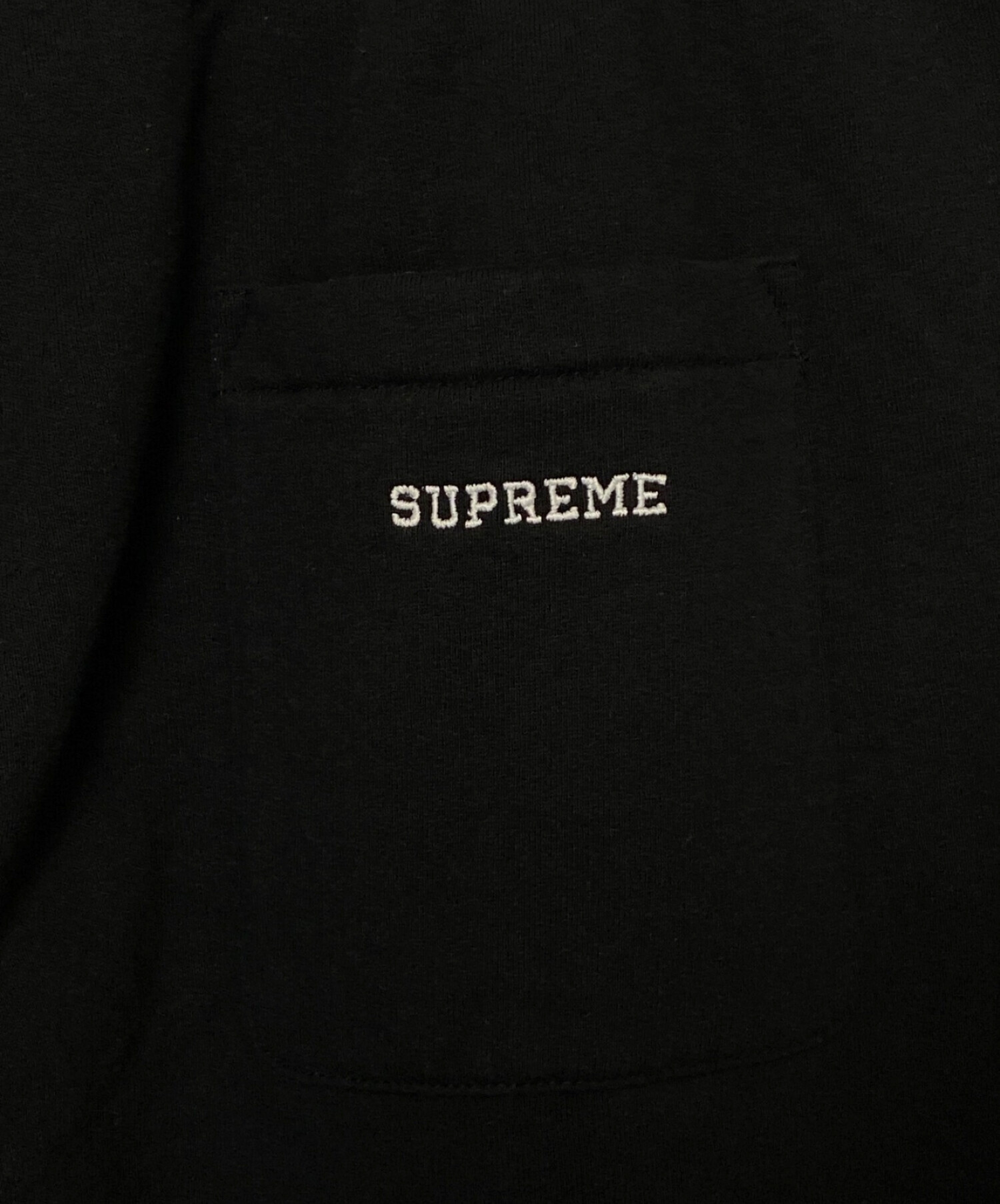 中古・古着通販】SUPREME (シュプリーム) S Logo Sweatpant ブラック