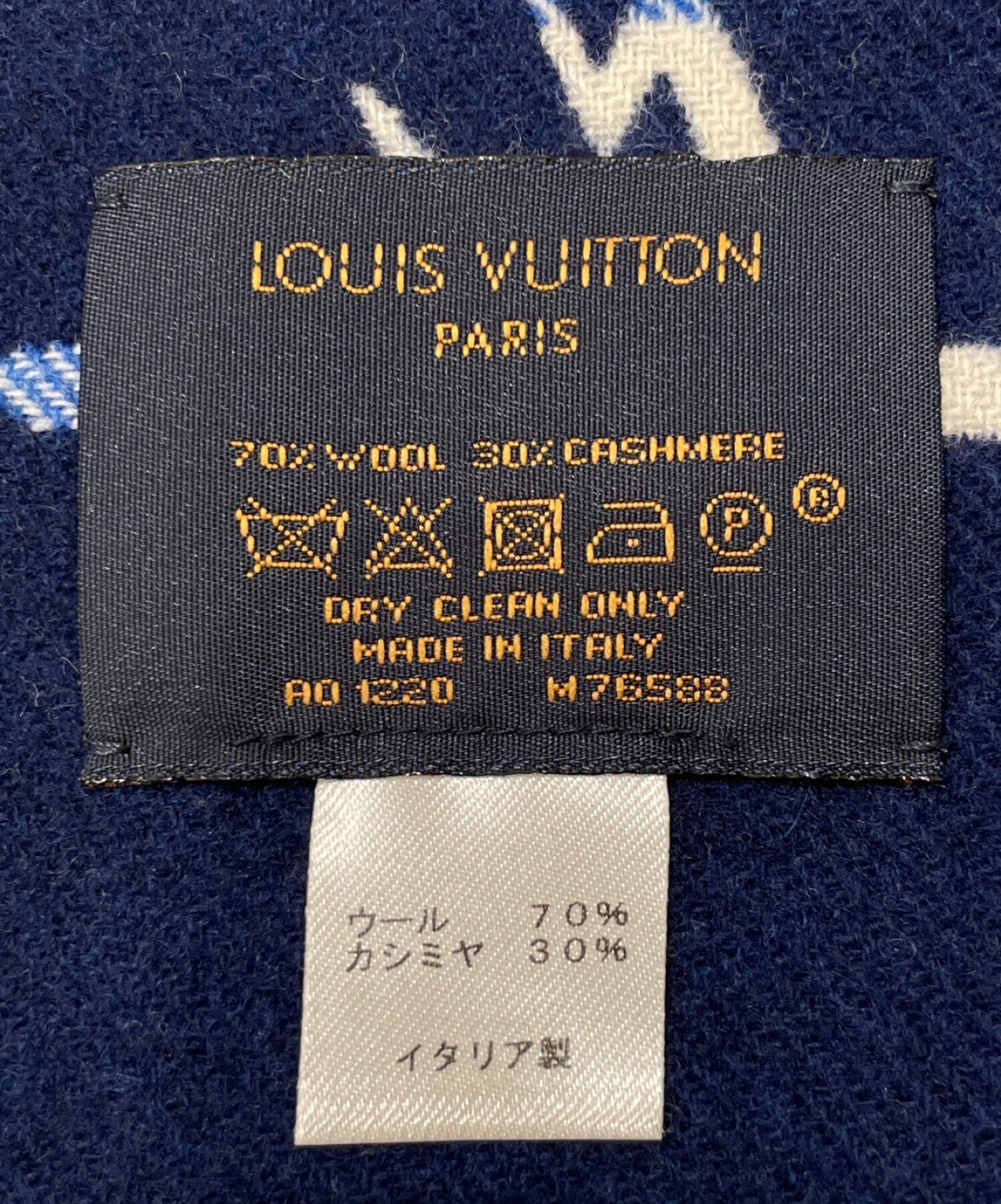 中古・古着通販】LOUIS VUITTON (ルイ ヴィトン) エシャルプモノグラム