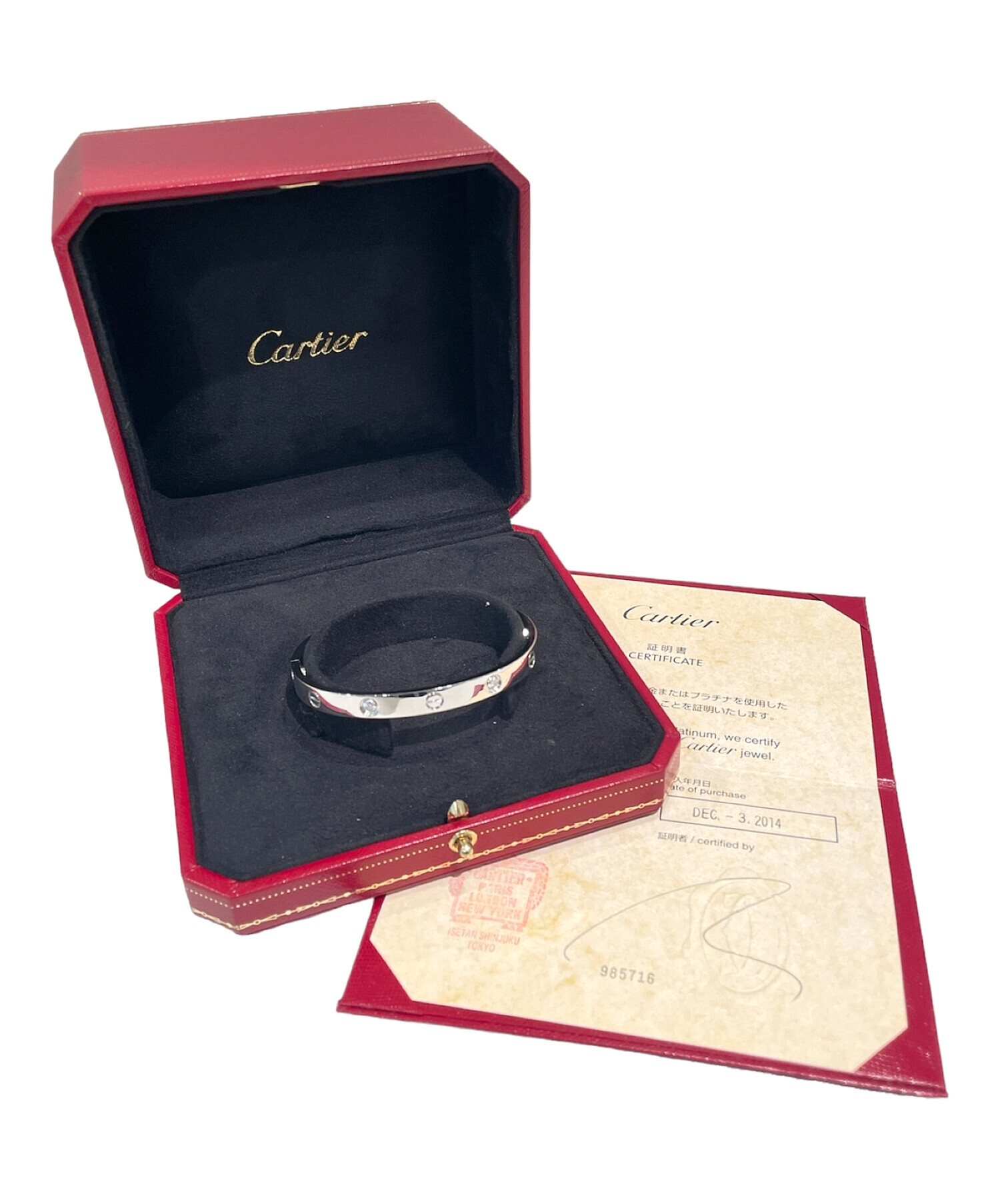 Cartier (カルティエ) ハーフダイヤラブブレス サイズ:18