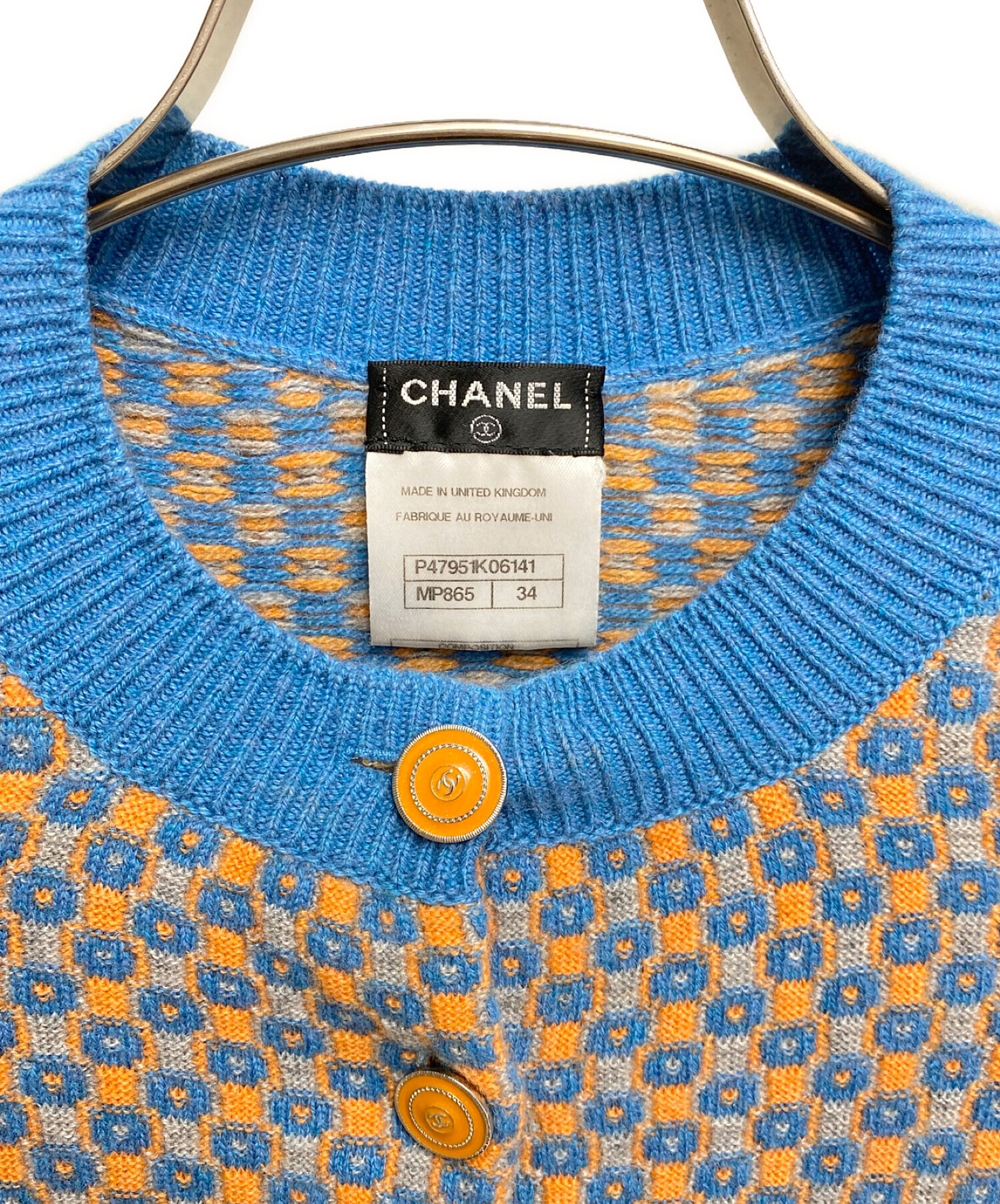 CHANEL (シャネル) 七分袖総柄カーディガン ブルー×オレンジ サイズ:34