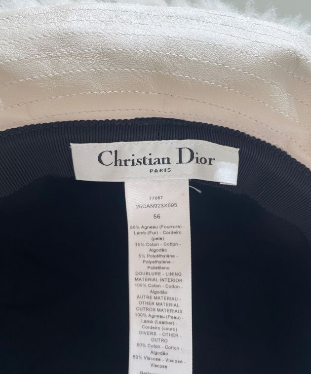 中古・古着通販】Christian Dior (クリスチャン ディオール ...