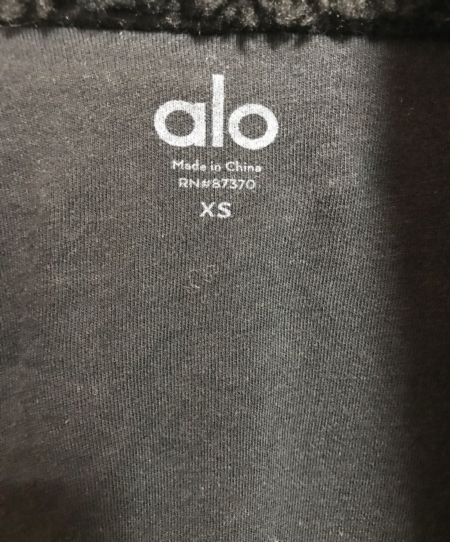 中古・古着通販】alo yoga (アローヨガ) フェイクファーコート