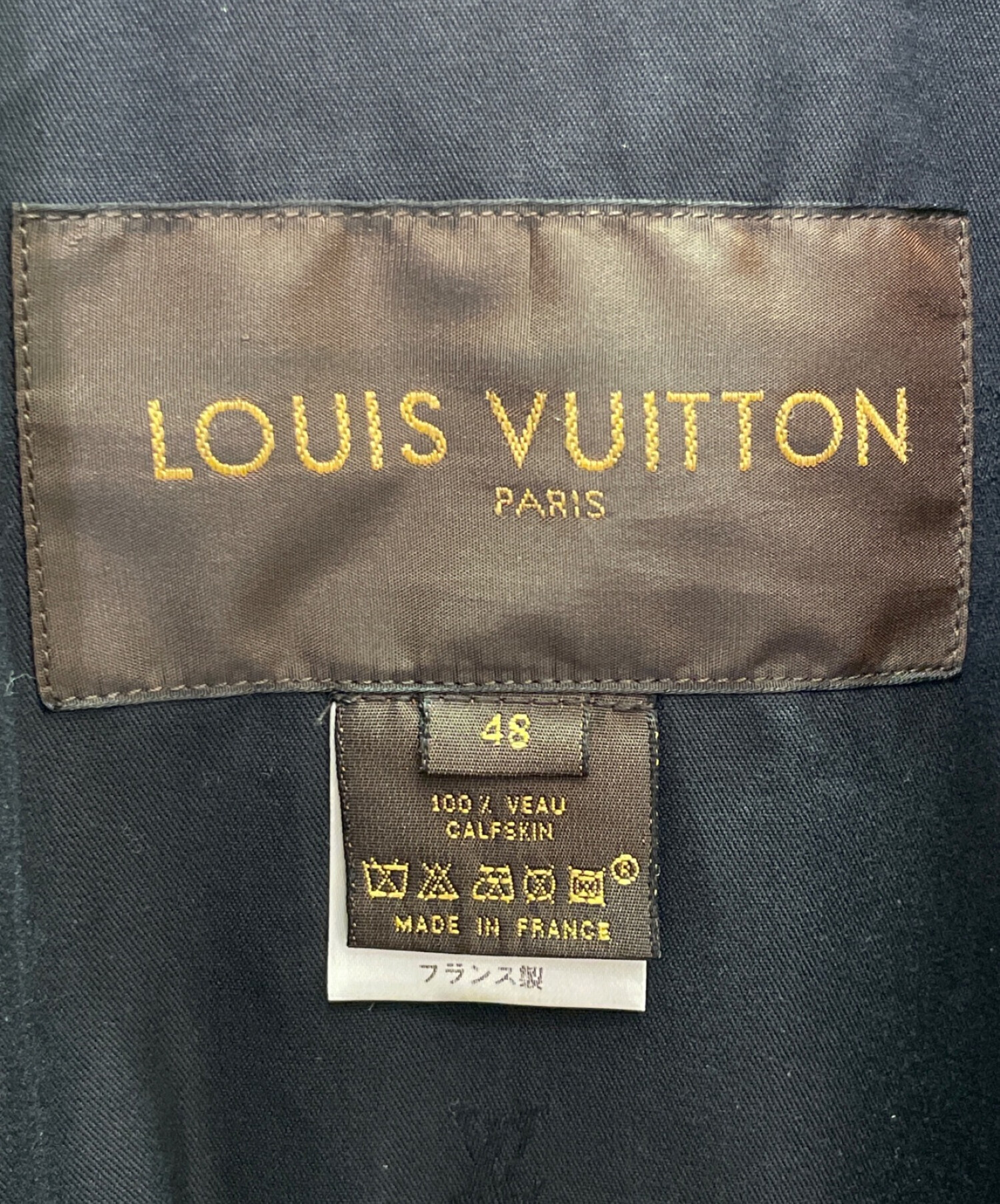 LOUIS VUITTON (ルイ ヴィトン) ジップ レザー ジャケット ブラック サイズ:48