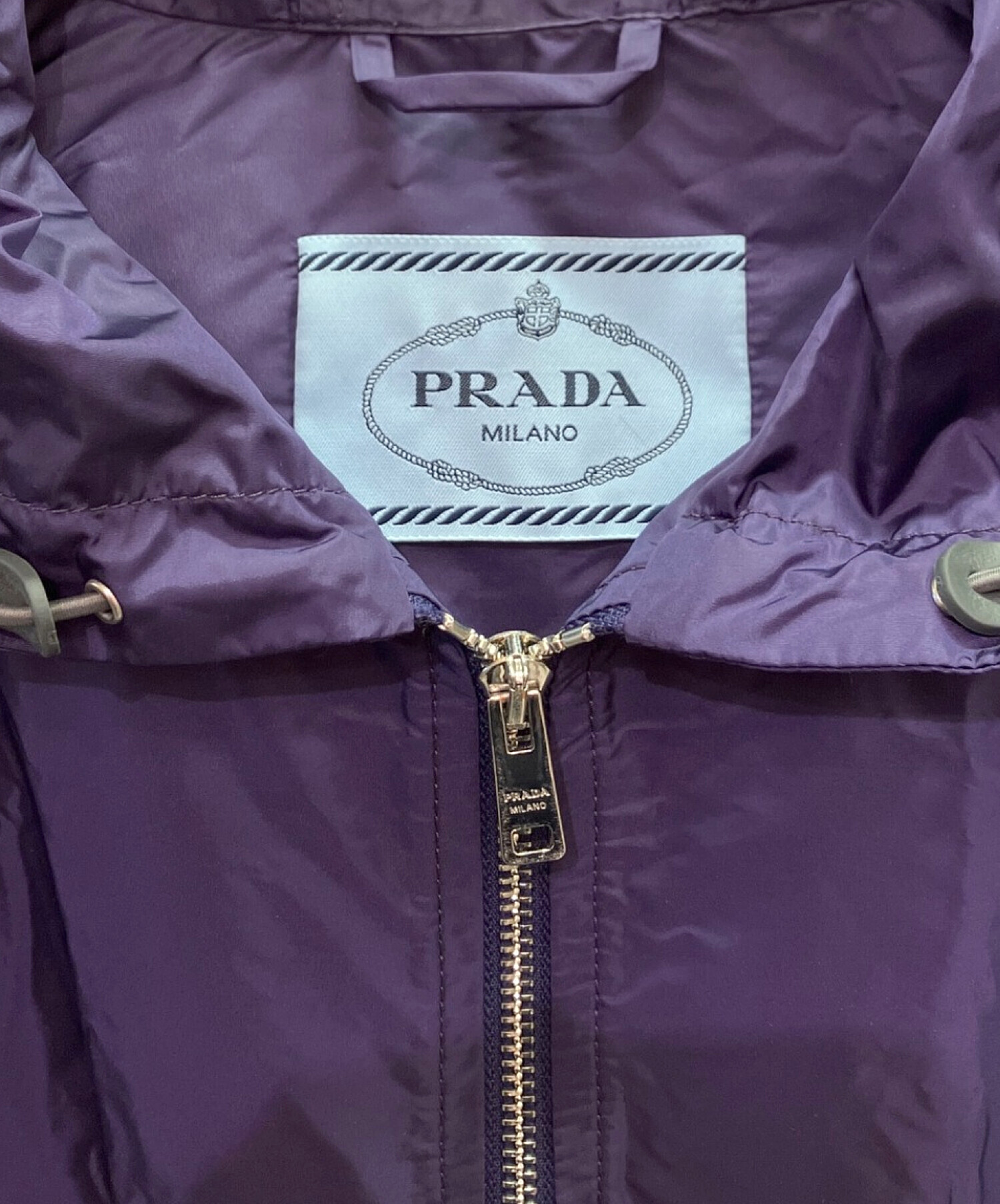 PRADA (プラダ) プレート ロゴ ナイロン ジップアップ パーカー パープル サイズ:40