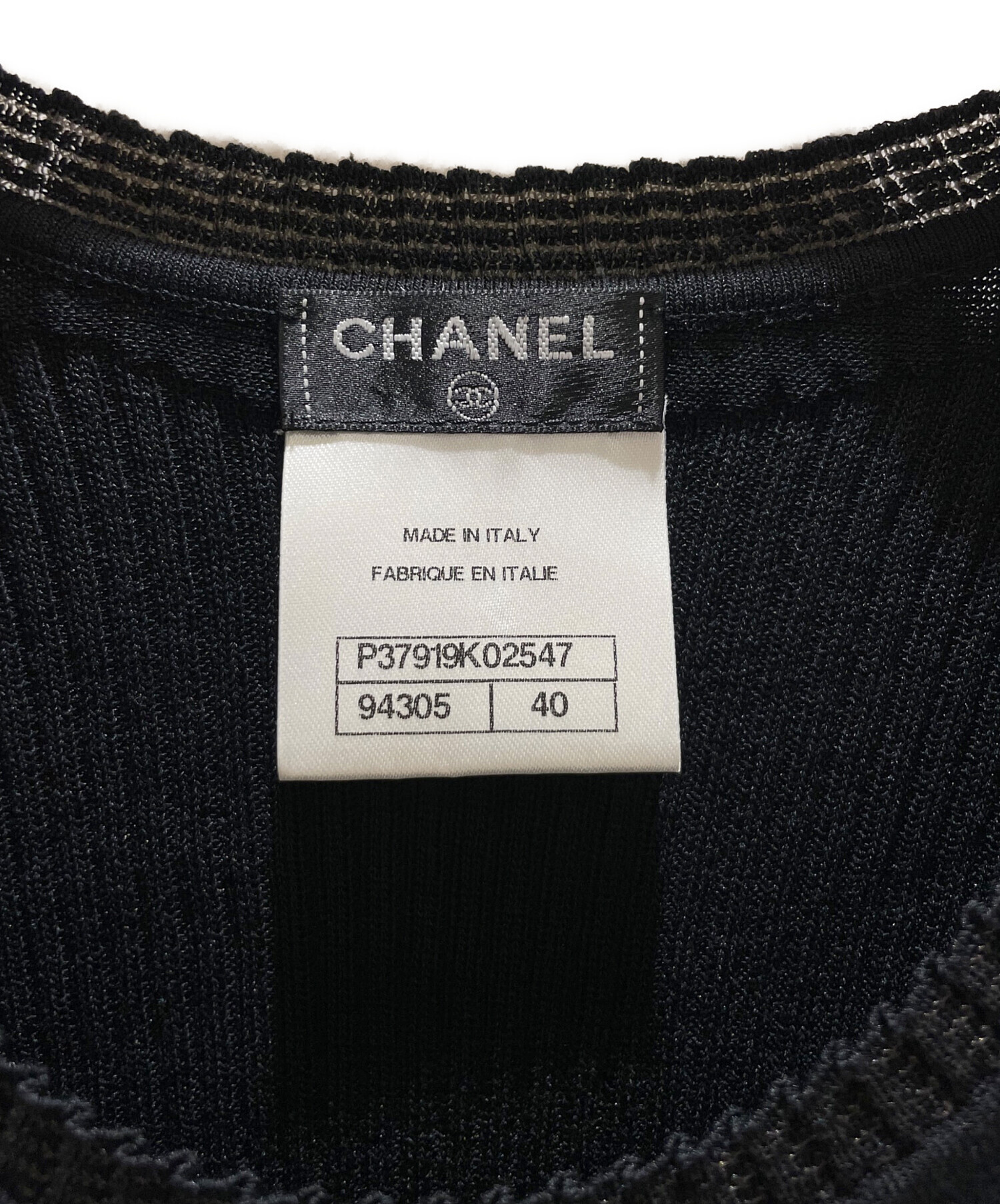 中古・古着通販】CHANEL (シャネル) ココマークニットワンピース ブラック サイズ:40｜ブランド・古着通販 トレファク公式【TREFAC  FASHION】スマホサイト