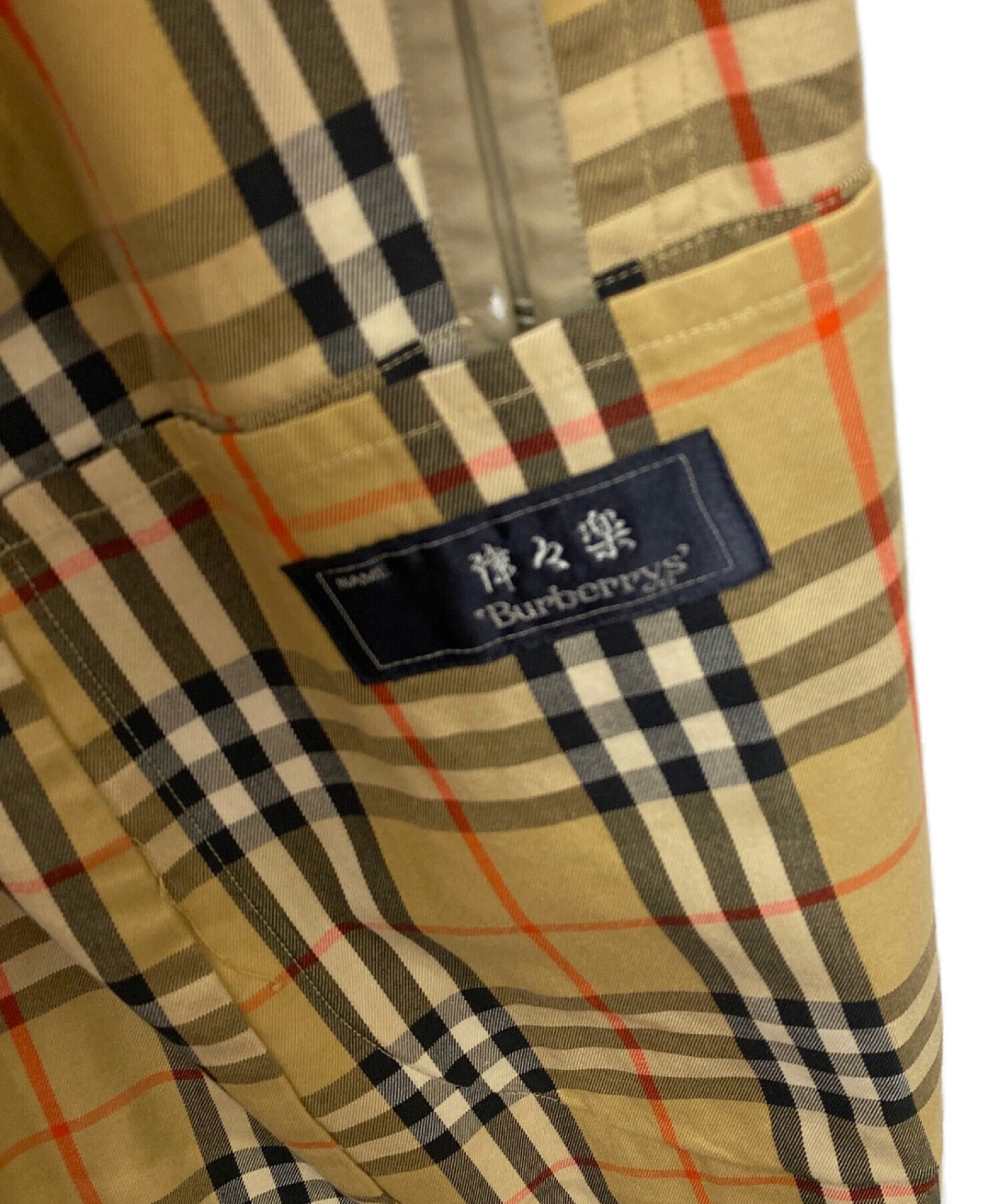 中古・古着通販】Burberry's (バーバリーズ) トレンチコート オリーブ