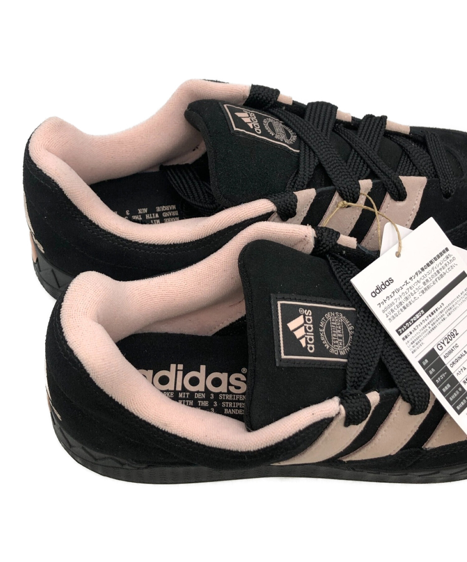 adidas (アディダス) スニーカー ブラック×ピンク サイズ:27.5 未使用品
