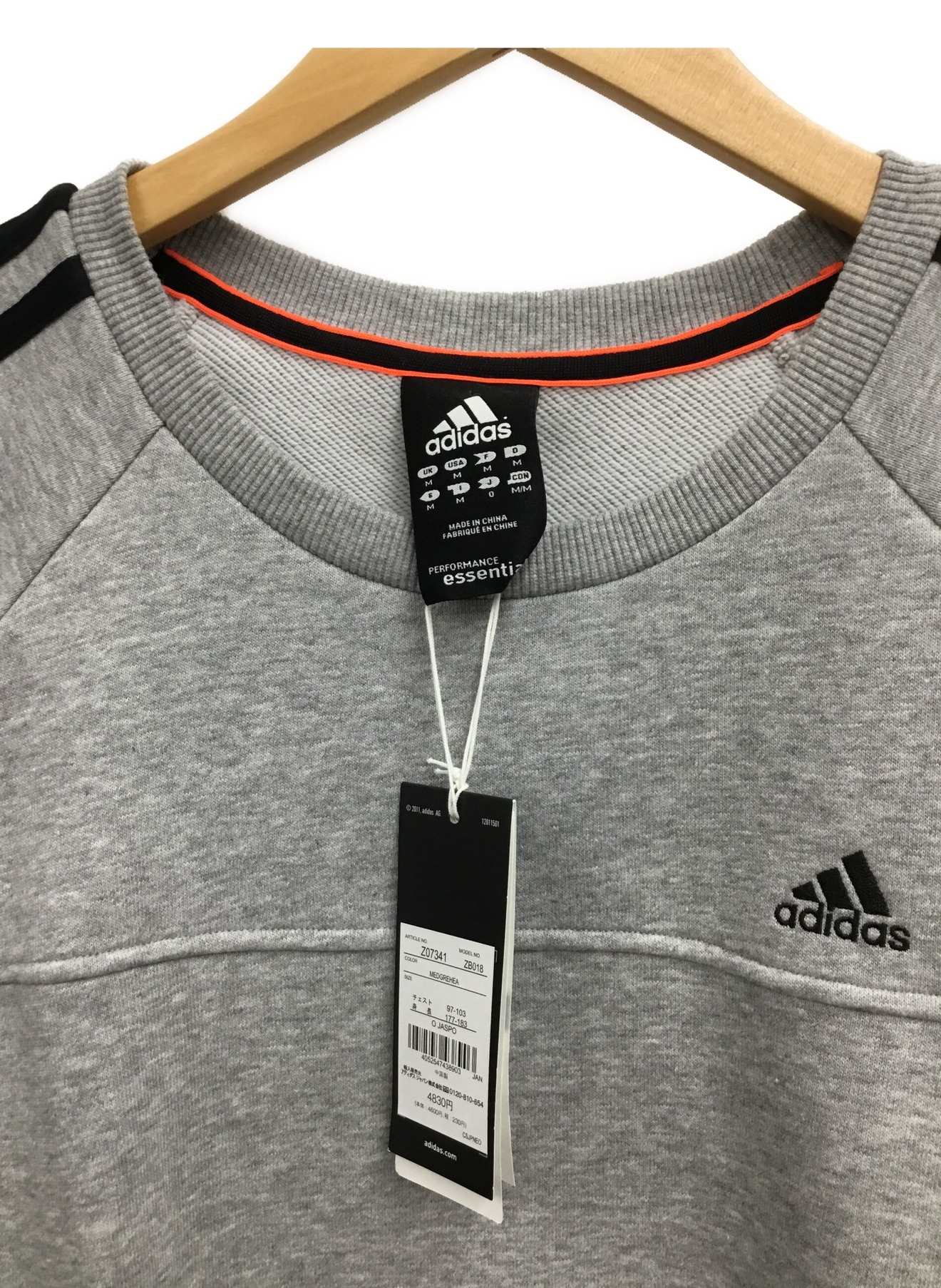 adidas (アディダス) スウェット グレー×ブラック