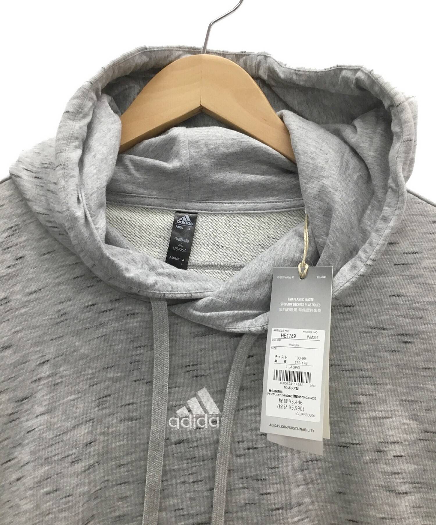 中古・古着通販】adidas (アディダス) パーカー グレー サイズ:L