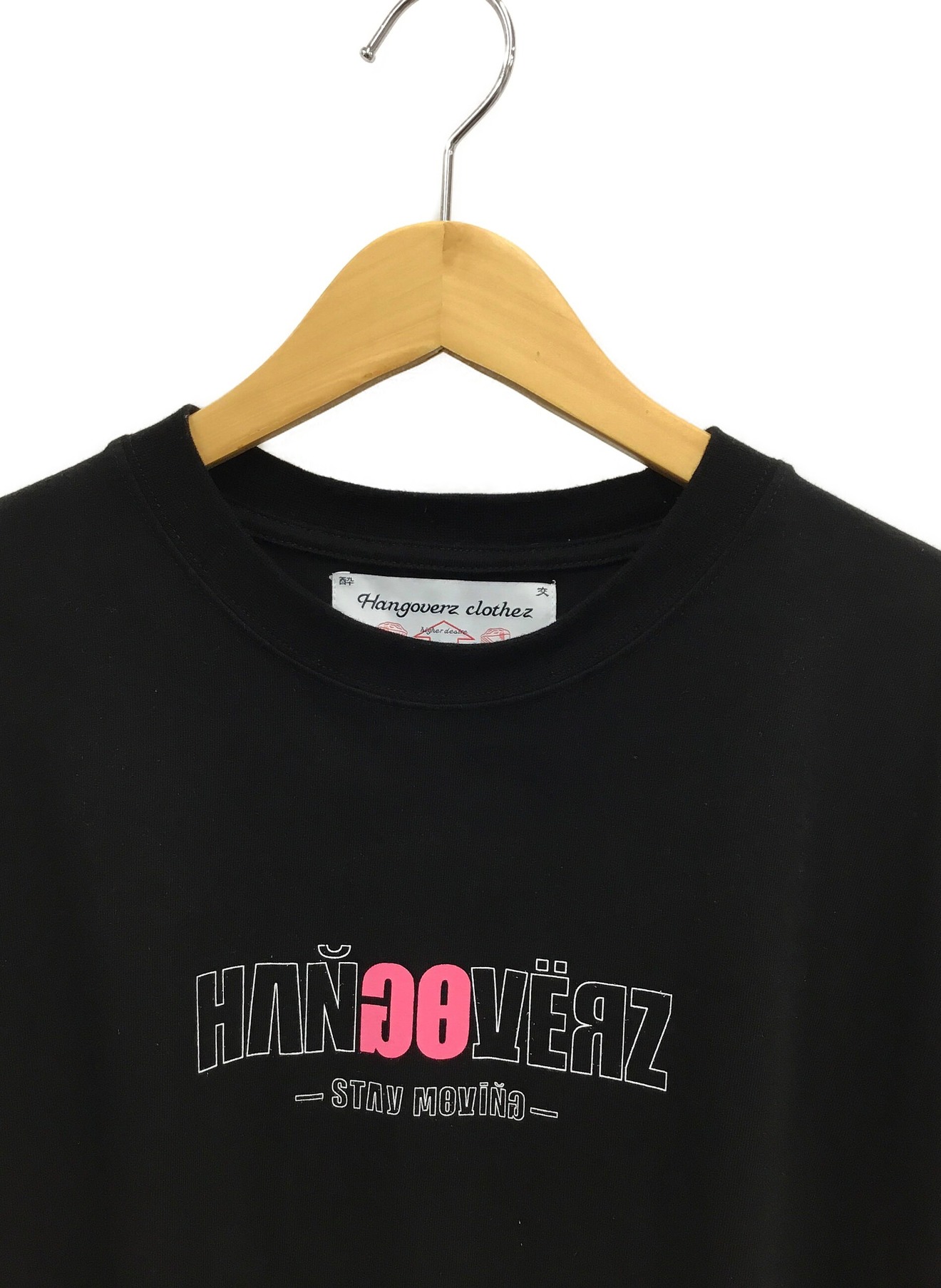 hangoverz (ハングオーバーズ) Tシャツ ブラック サイズ:不明