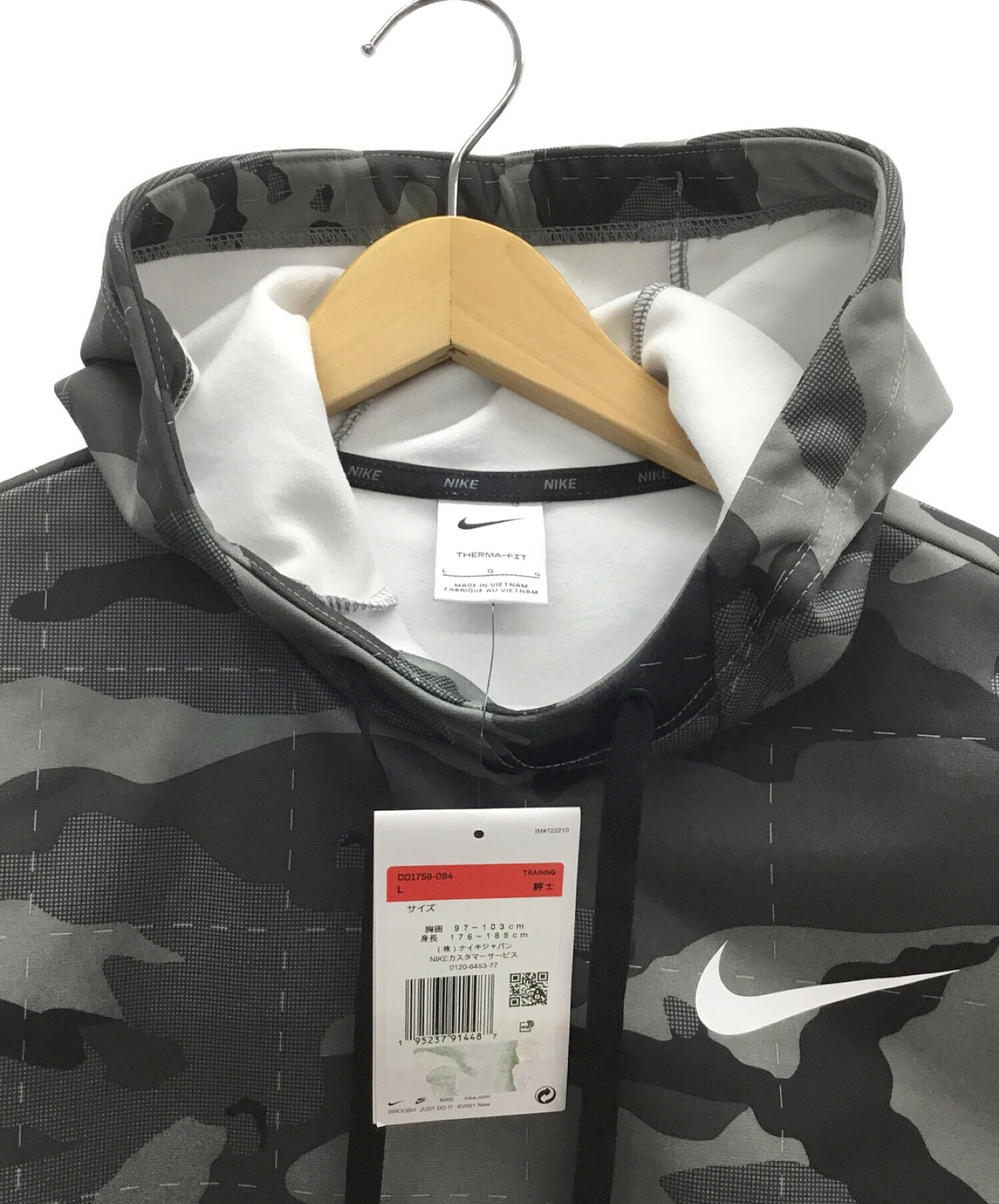 中古・古着通販】NIKE (ナイキ) パーカー グレー サイズ:L｜ブランド