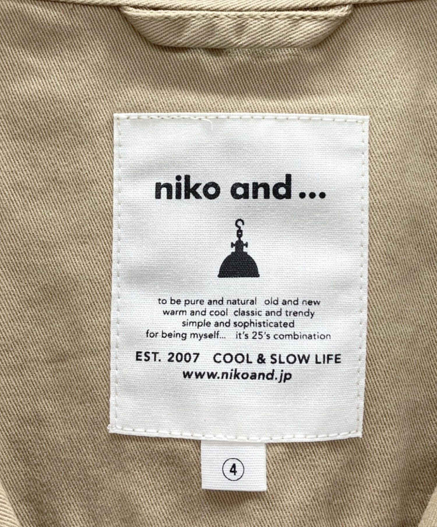 中古・古着通販】niko and (ニコアンド) コート カーキ サイズ:4 