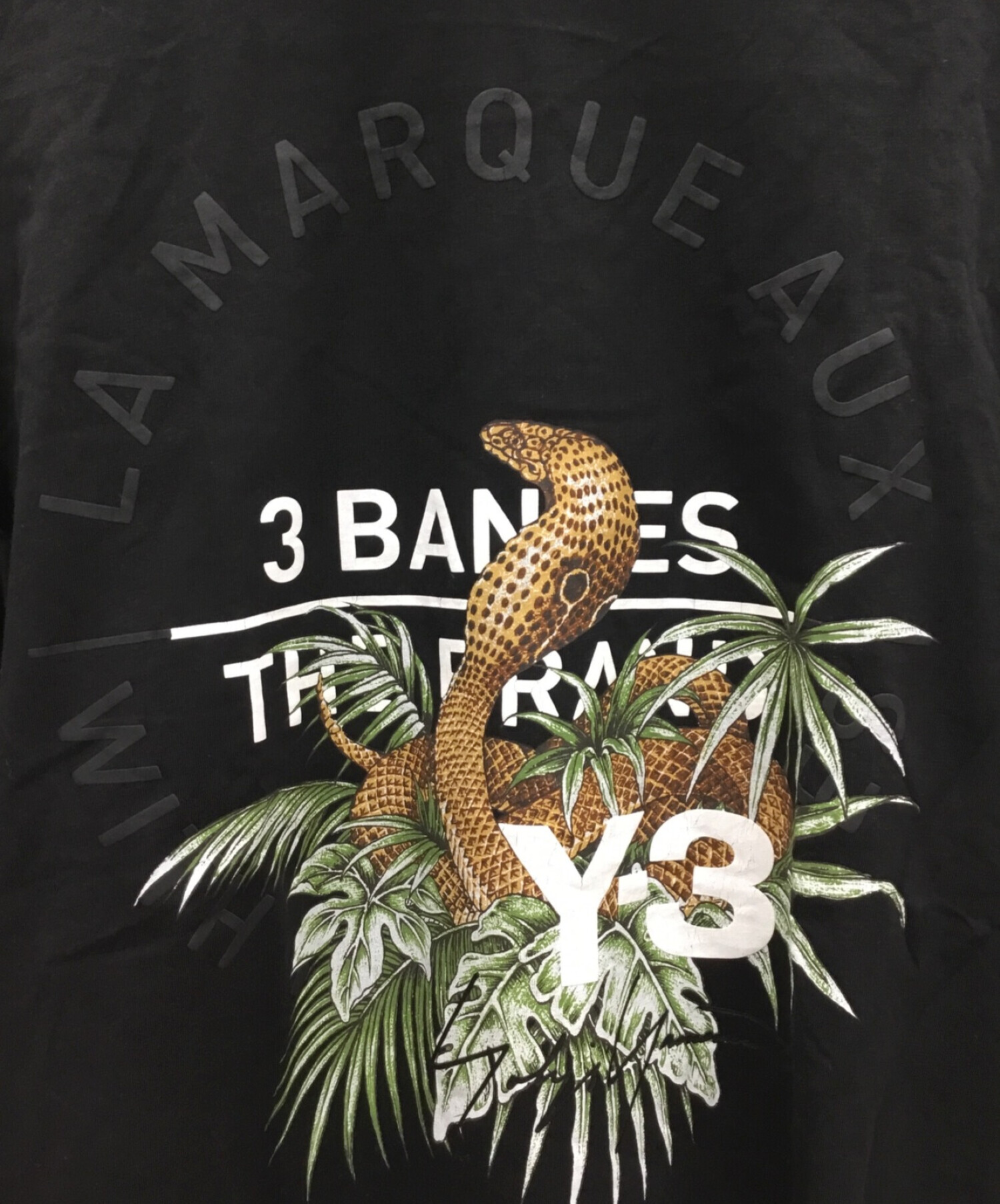 【中古・古着通販】Y-3 adidas (ワイスリー×アディダス) Tシャツ