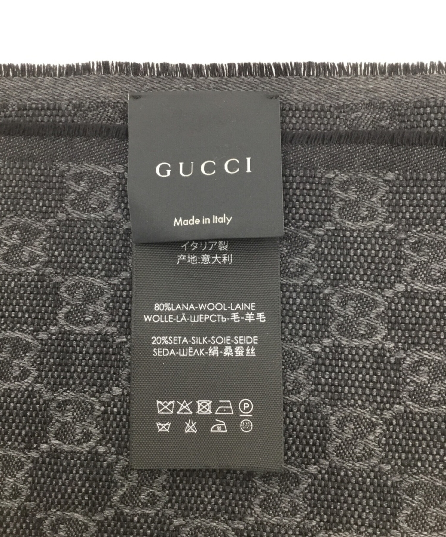 中古・古着通販】GUCCI (グッチ) ストール ブラック×グレー サイズ