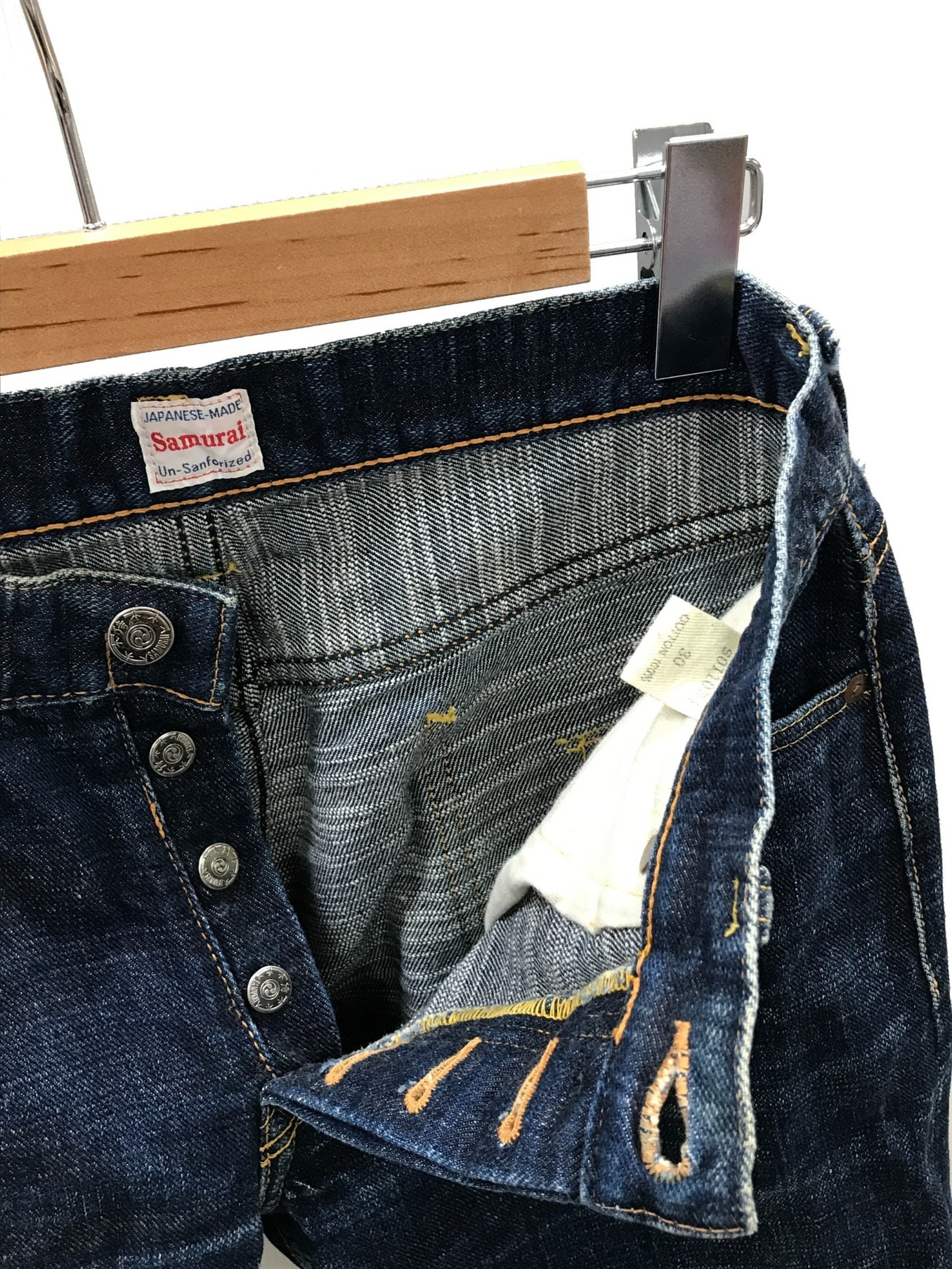 中古・古着通販】SAMURAI JEANS (サムライジーンズ) デニムパンツ