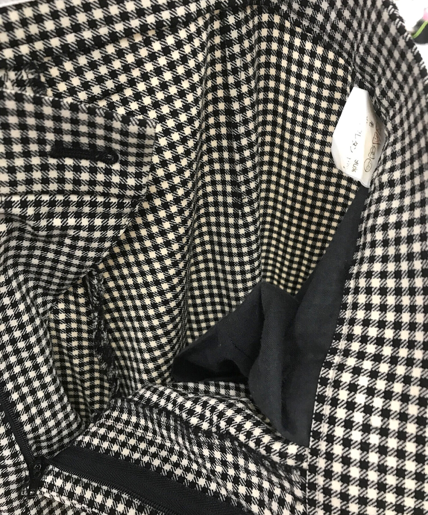 中古・古着通販】ISSEY MIYAKE (イッセイミヤケ) パンツ ブラック