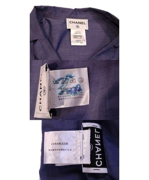 中古・古着通販】CHANEL (シャネル) タイプライターシャツワンピース