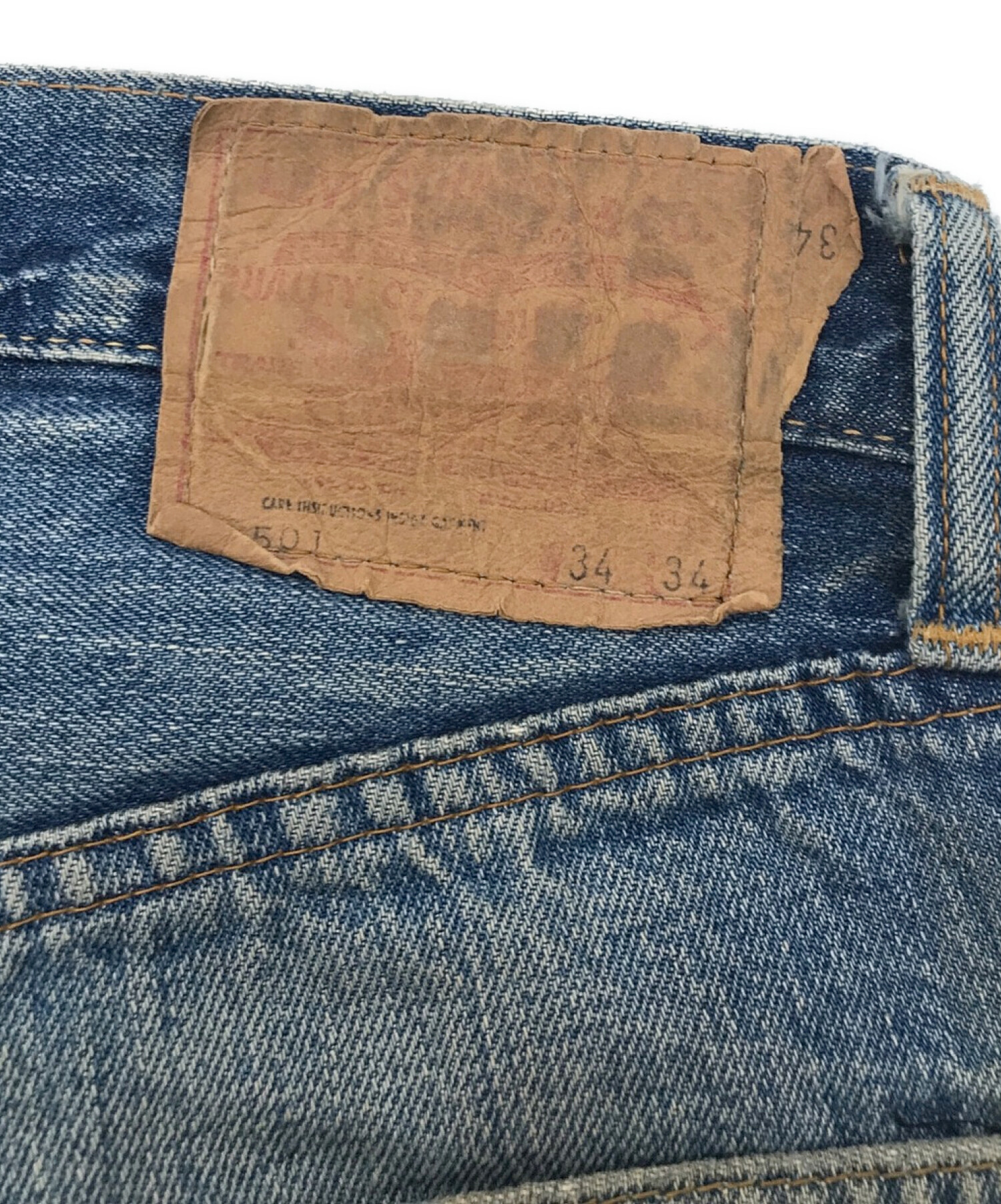 中古・古着通販】LEVI'S (リーバイス) 501 66前期 デニムパンツ