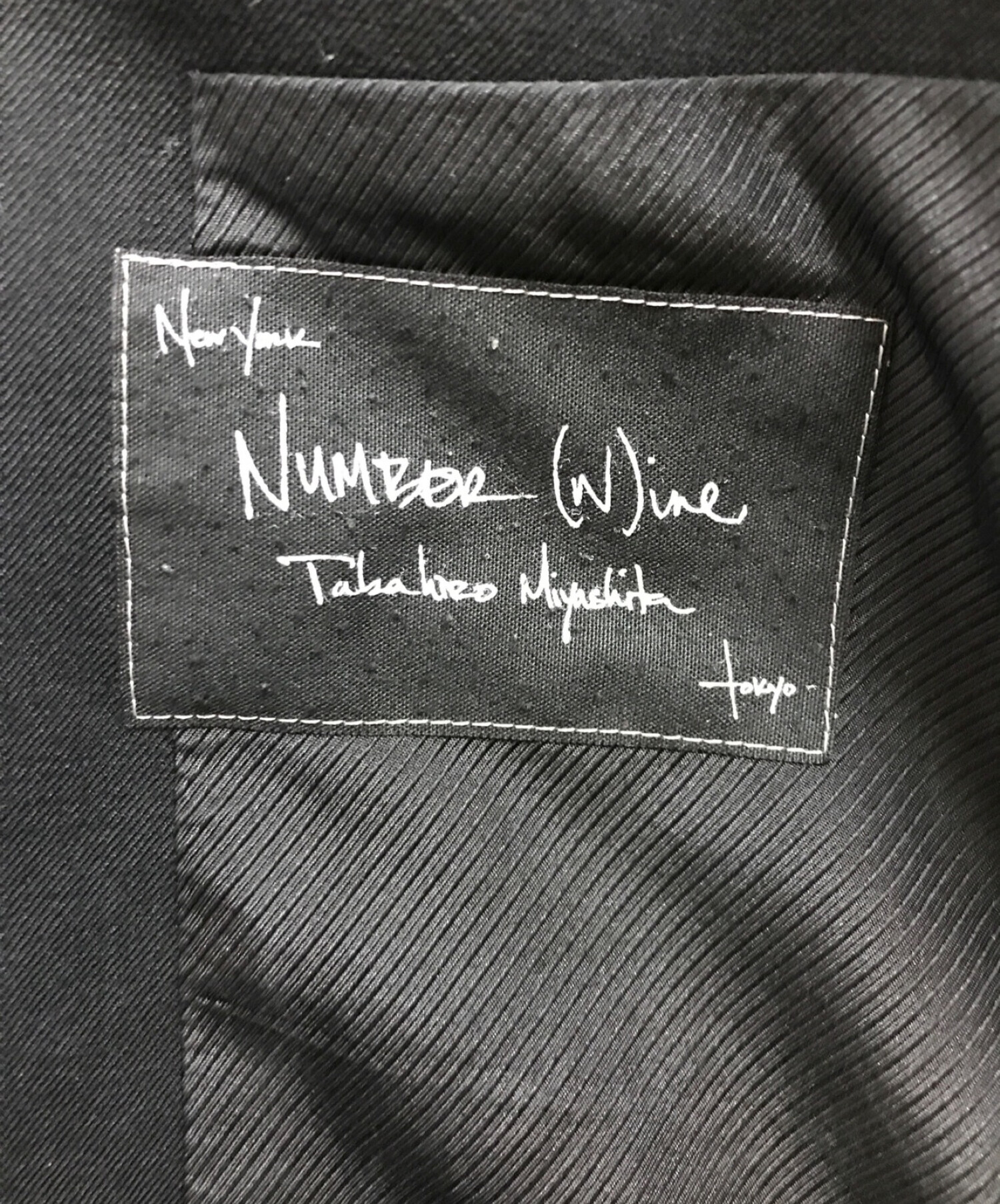 中古・古着通販】NUMBER (N)INE (ナンバーナイン) 06AWパッチワーク