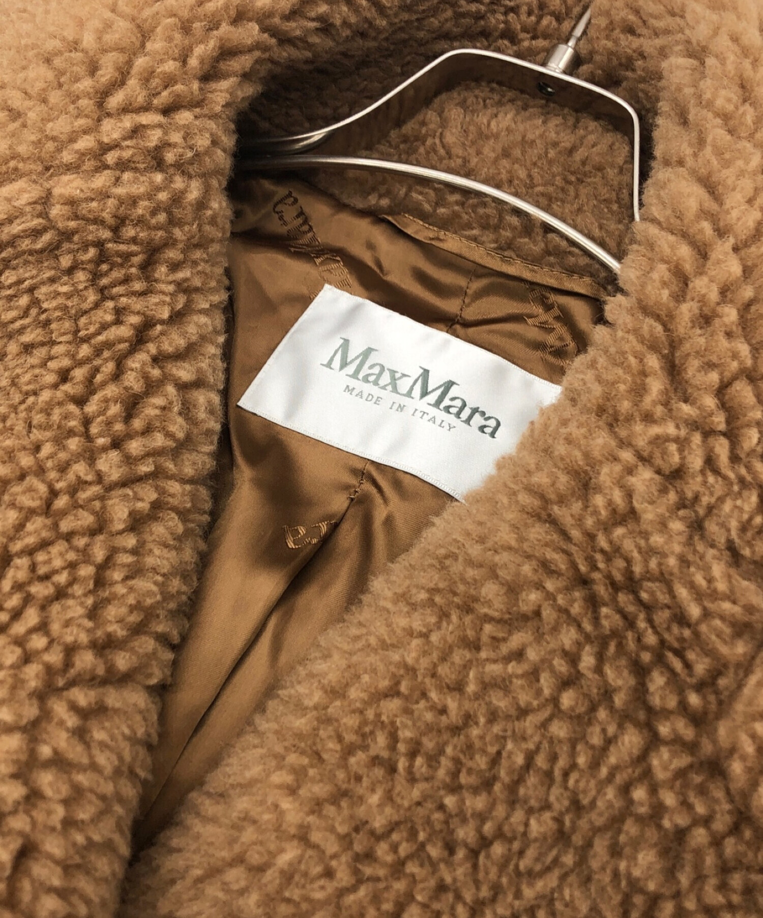 MaxMara (マックスマーラ) テディベアハーフコート ブラウン サイズ:38