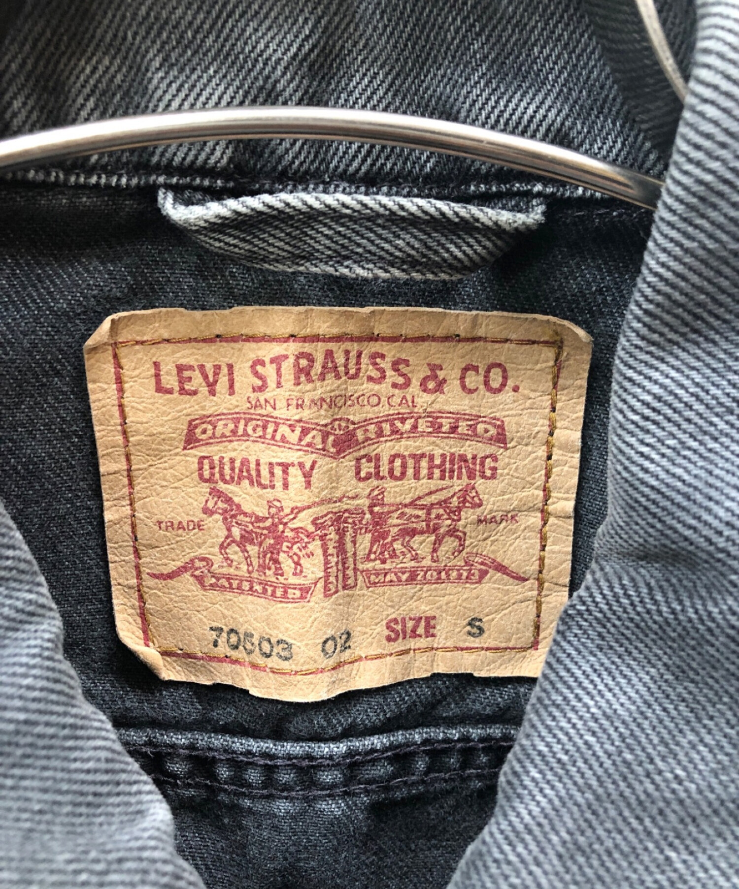 LEVI'S (リーバイス) ユーロリーバイスブラックデニムジャケット ブラック サイズ:Ｓ
