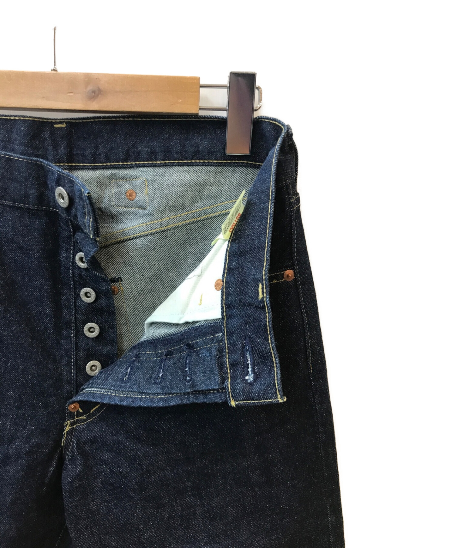 中古・古着通販】LEVI'S (リーバイス) 701 ヴィンテージ