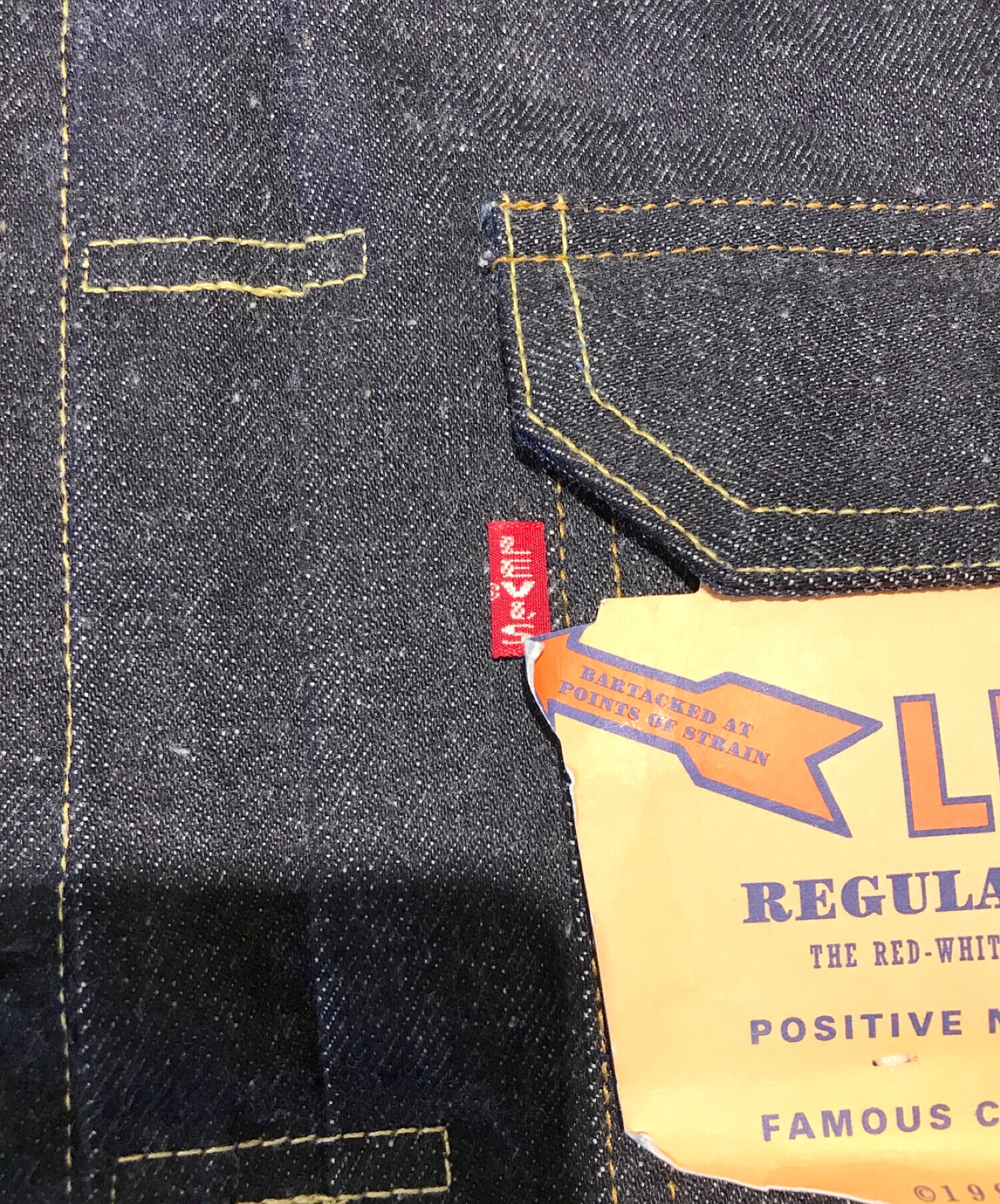 LEVI'S VINTAGE CLOTHING (リーバイスヴィンテージクロージング) 2ndデニムジャケット インディゴ サイズ:40 未使用品