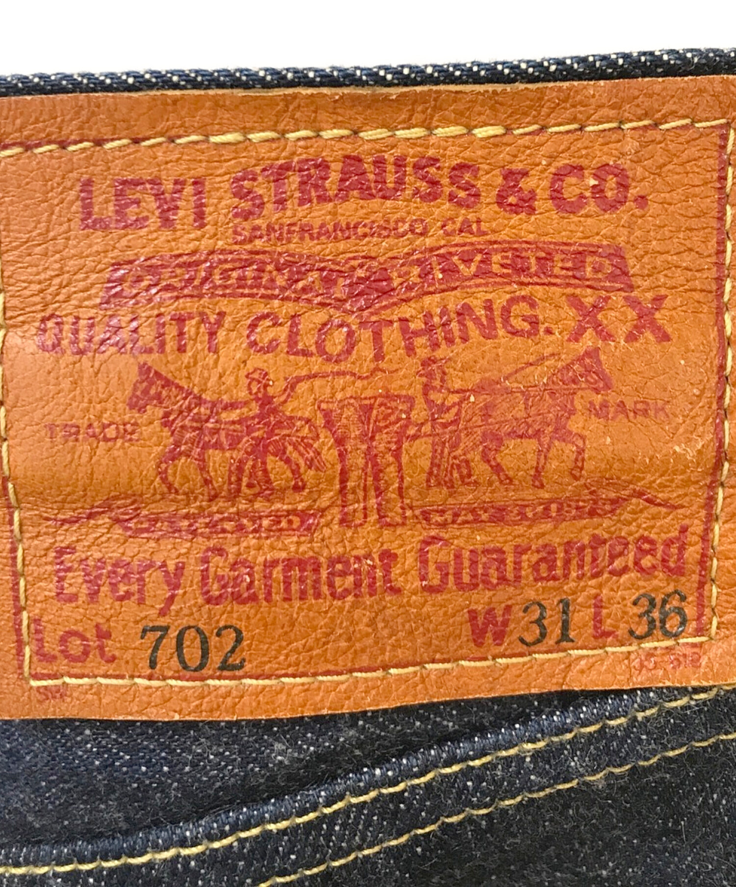 中古・古着通販】LEVI'S (リーバイス) 702シンチバックデニムパンツ