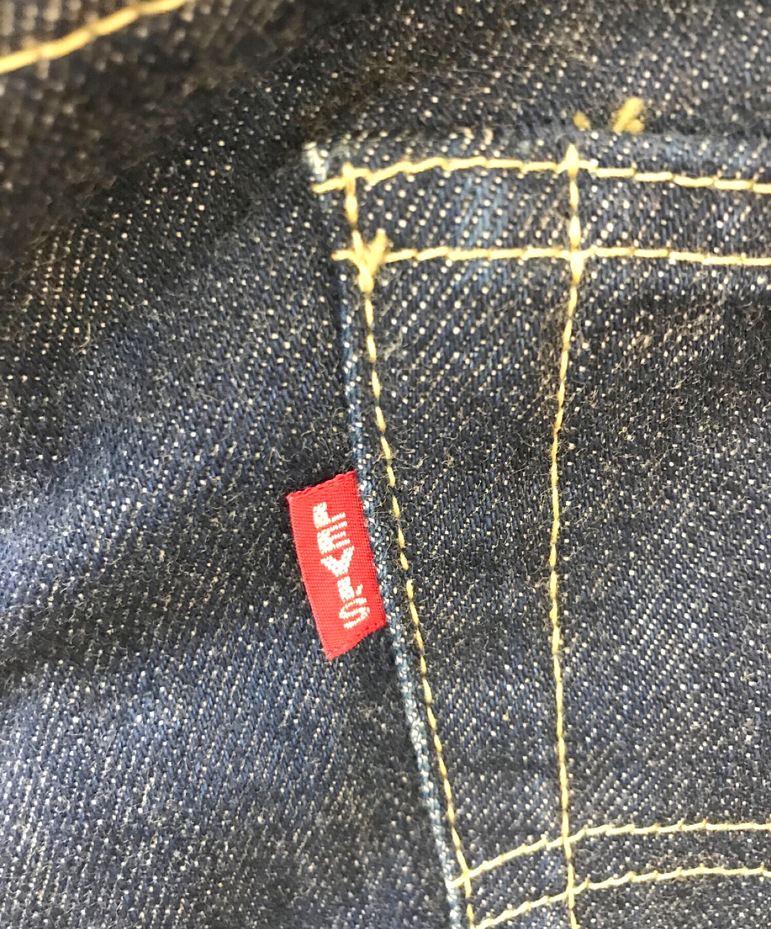 中古・古着通販】LEVI'S (リーバイス) 702シンチバックデニムパンツ