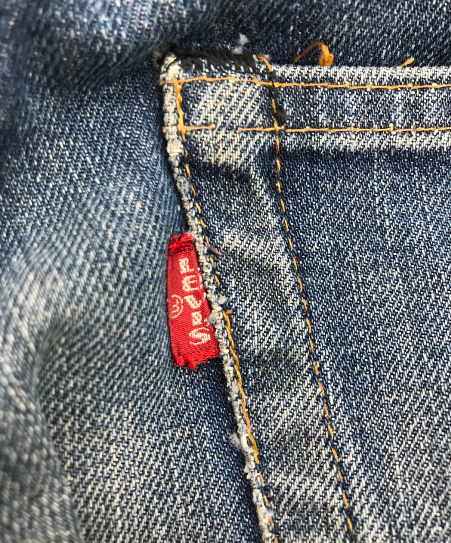 中古・古着通販】LEVI'S (リーバイス) 505ヴィンテージデニムパンツ