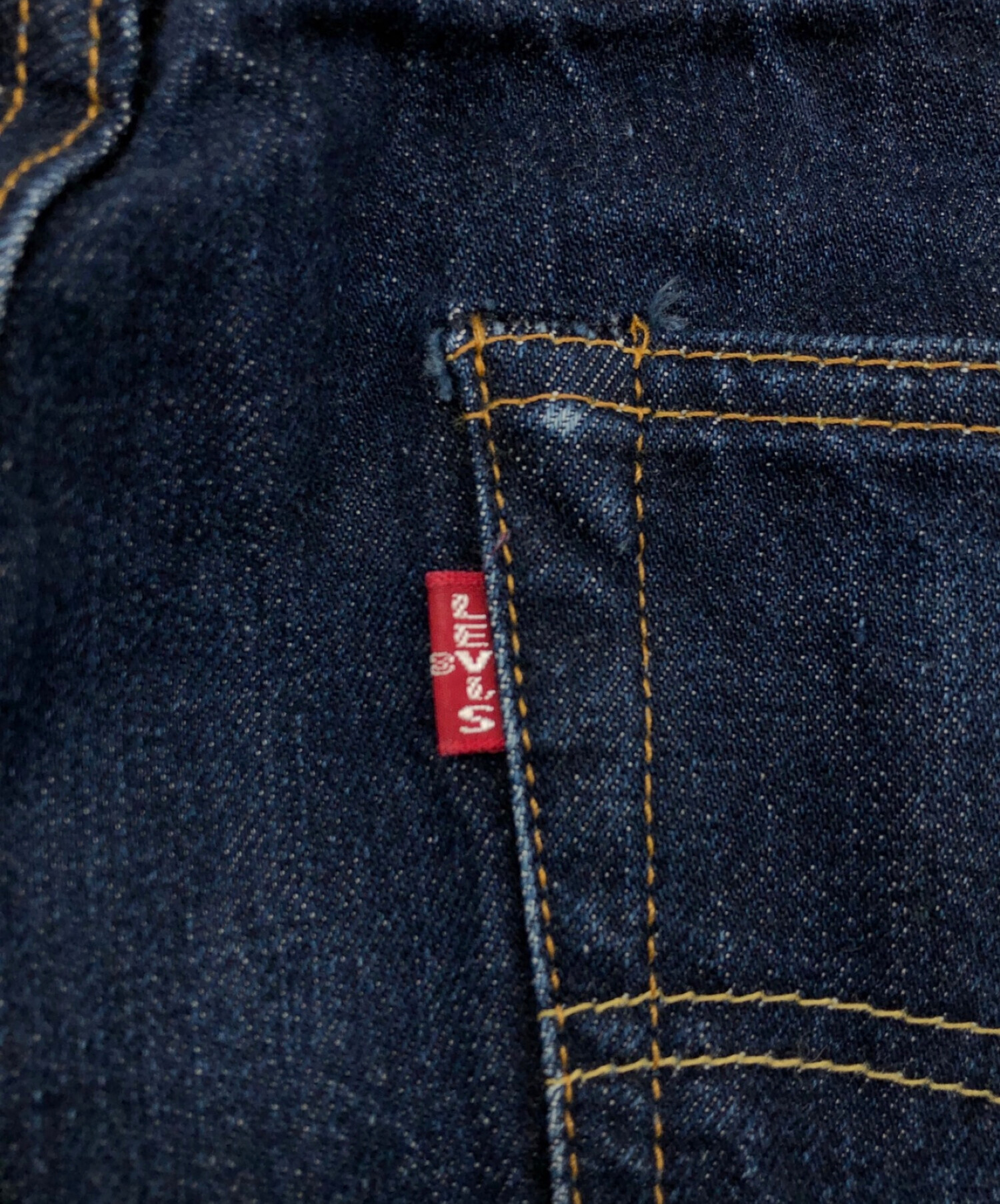 LEVI'S (リーバイス) 501XX復刻デニムパンツ インディゴ サイズ:W29×L36（裾上げ有）