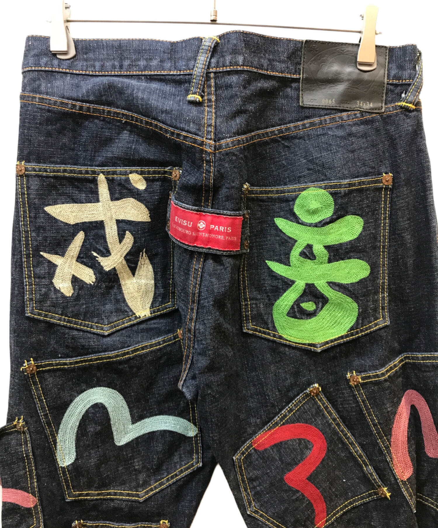 EVISU paris (エヴィス パリス) 0065/メニーポケット 豪華マルチカモメ刺繍デニムパンツ 濃紺ブルー サイズ:W34×L34