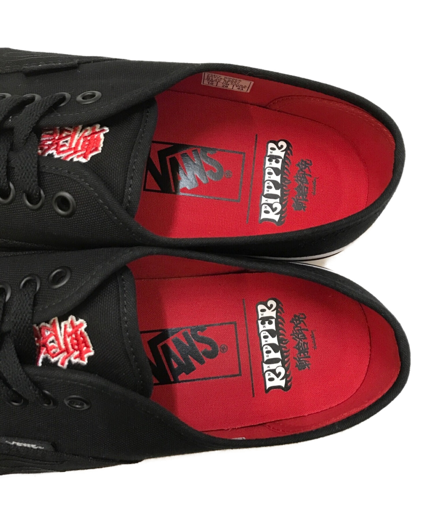 VANS × RIPPER MAGAZINE 28 リッパーマガジン - スニーカー