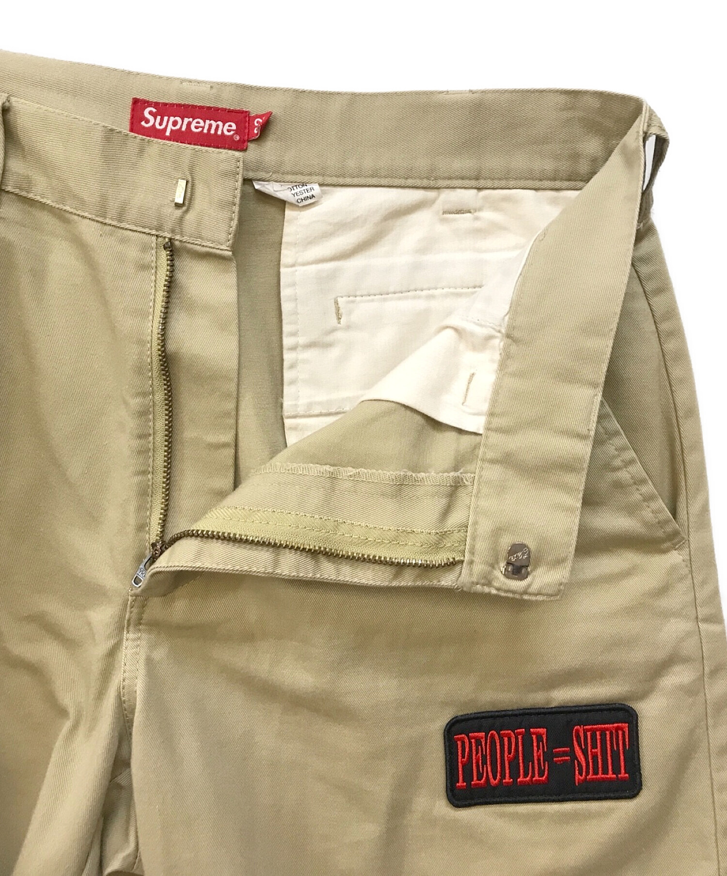 シュプリーム Supreme People = Shit Work Short-