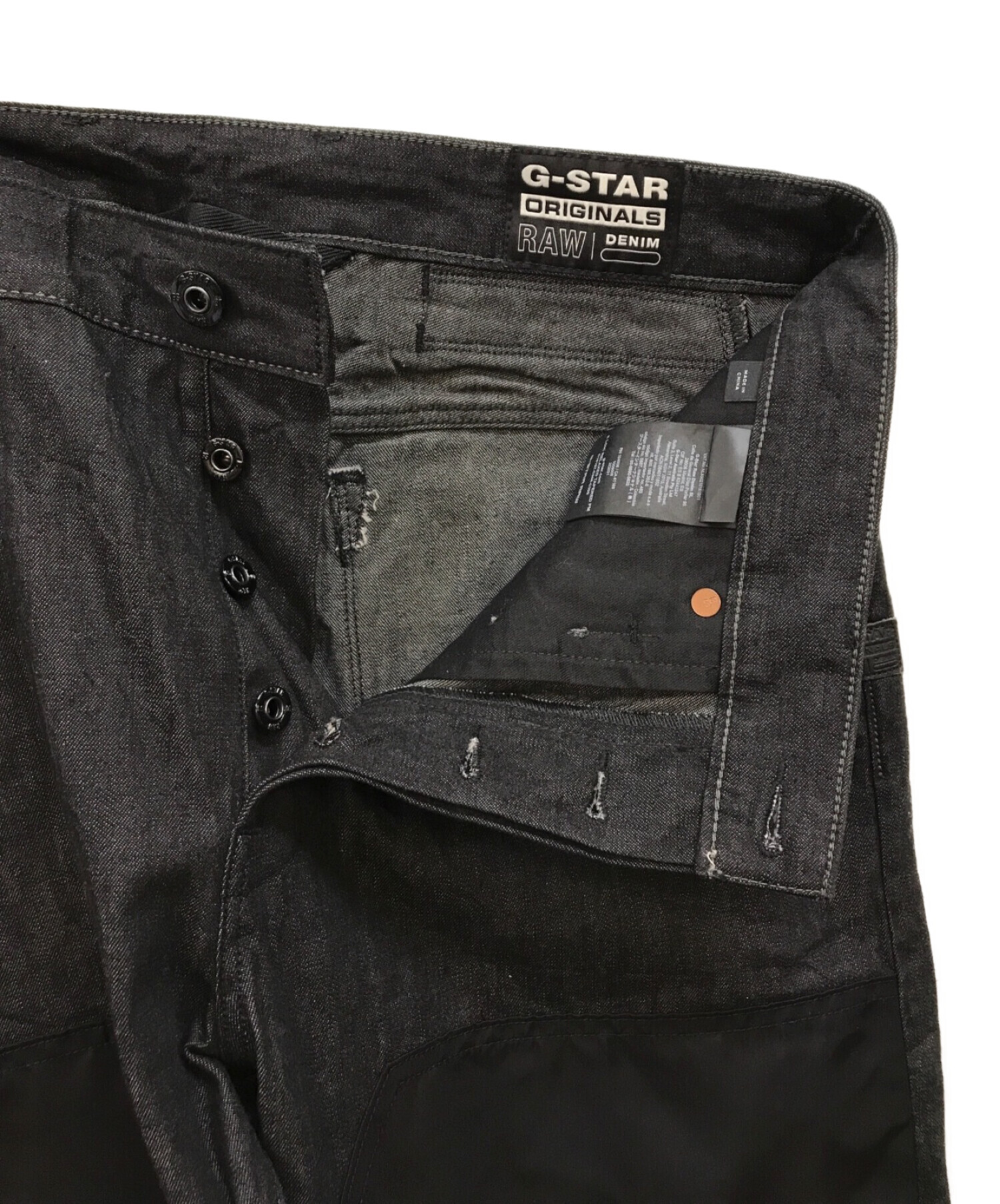 G-STAR RAW (ジースターロゥ) E Loic Relaxed Tapered PM Jeans ブラック サイズ:34×32