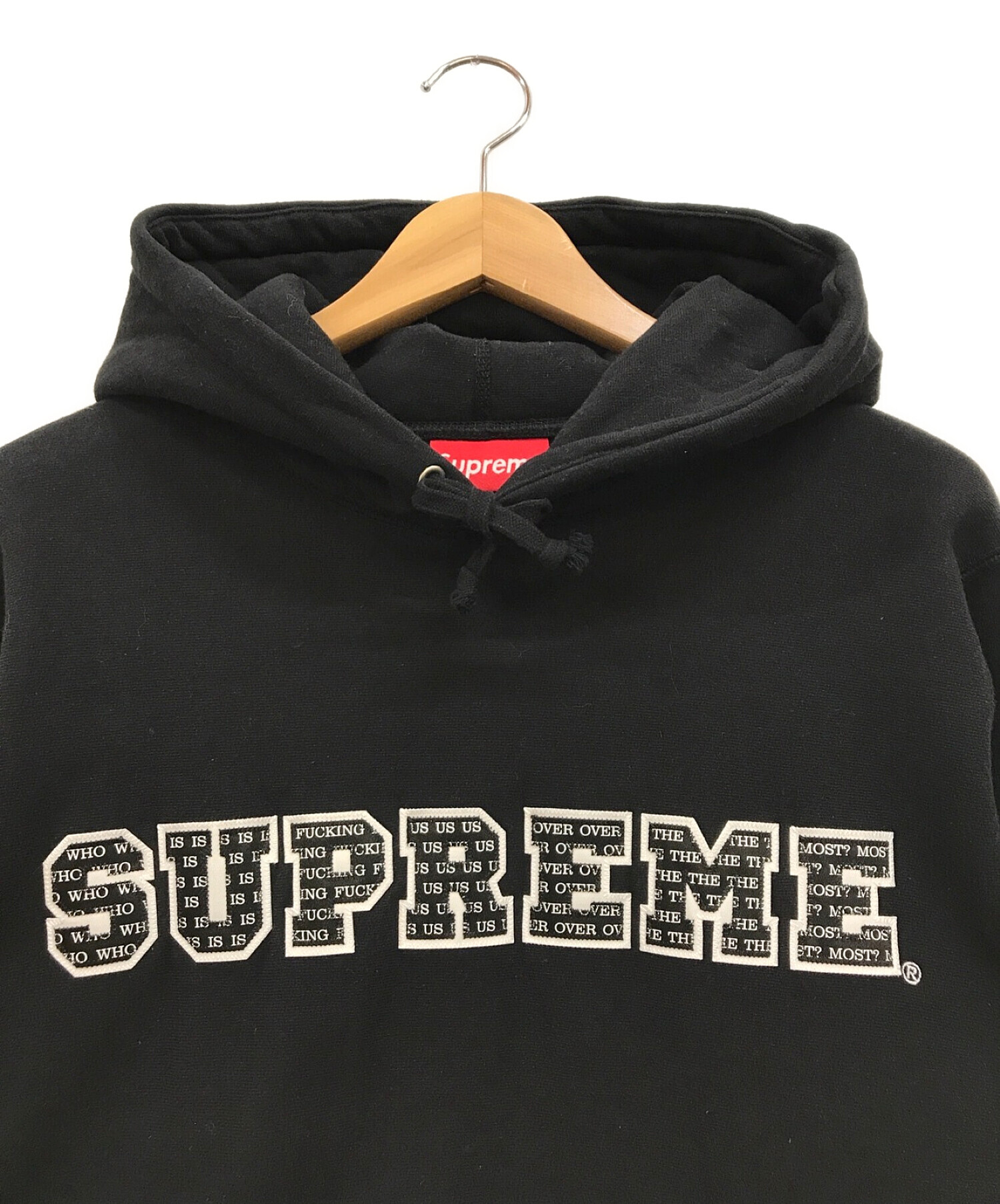 SUPREME (シュプリーム) The Most Hooded Sweatshirt ブラック サイズ:S