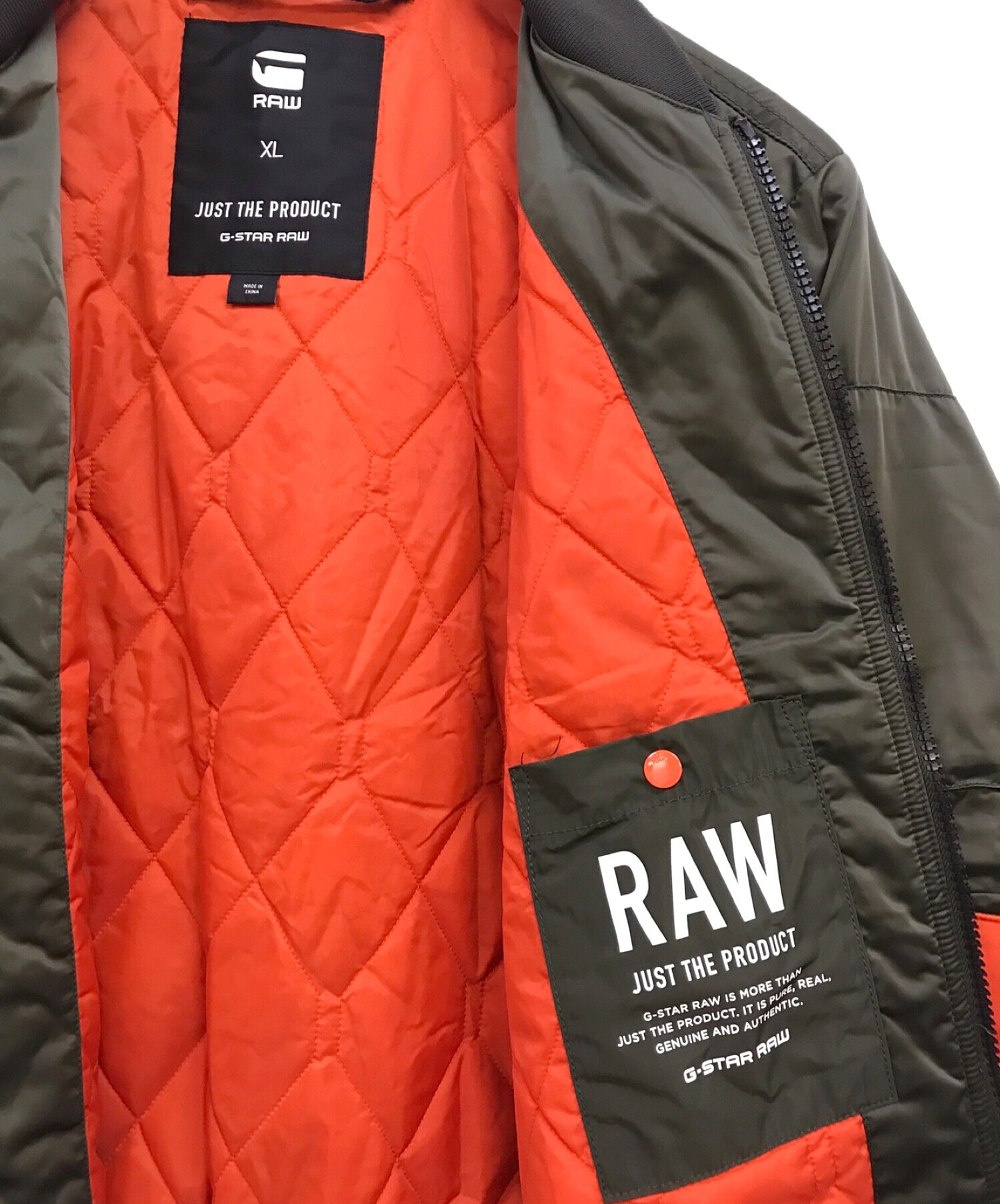 中古・古着通販】G-STAR RAW (ジースターロゥ) AB RACKAM BOMBER