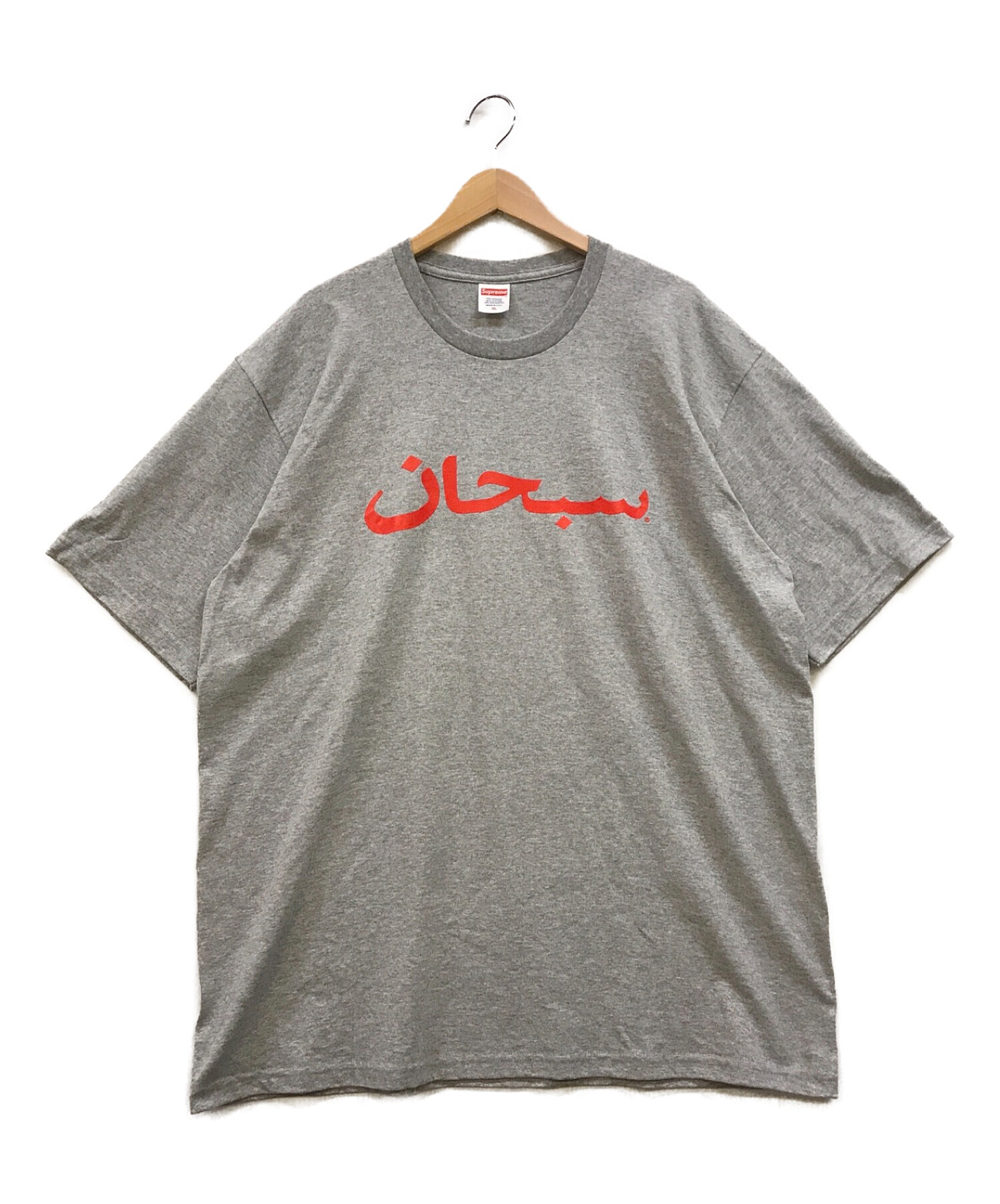 L】 Supreme Arabic Logo Tee Heather Grey - Tシャツ/カットソー(半袖 ...