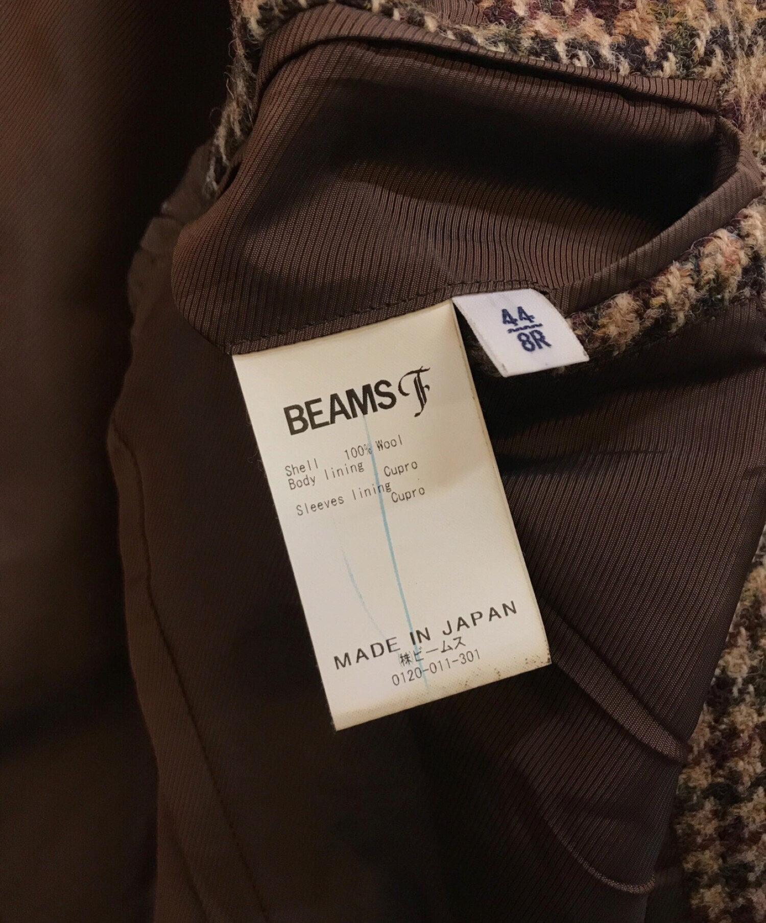 BEAMS F (ビームスエフ) Harris Tweed (ハリスツイード) ハウンドトゥース 2Bジャケット ブラウン サイズ:44/8R