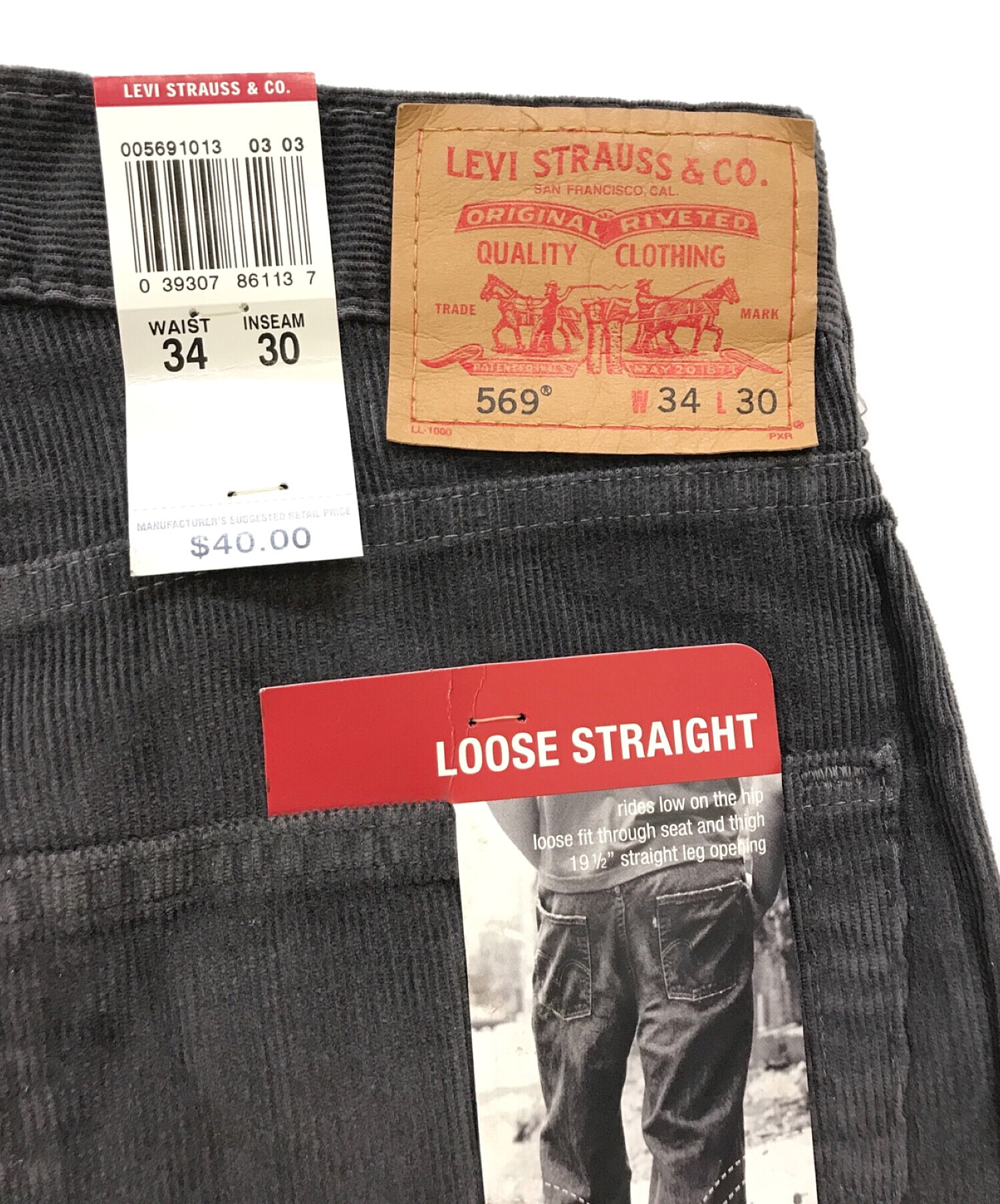 中古・古着通販】LEVI'S (リーバイス) 569コーデュロイパンツ グレー