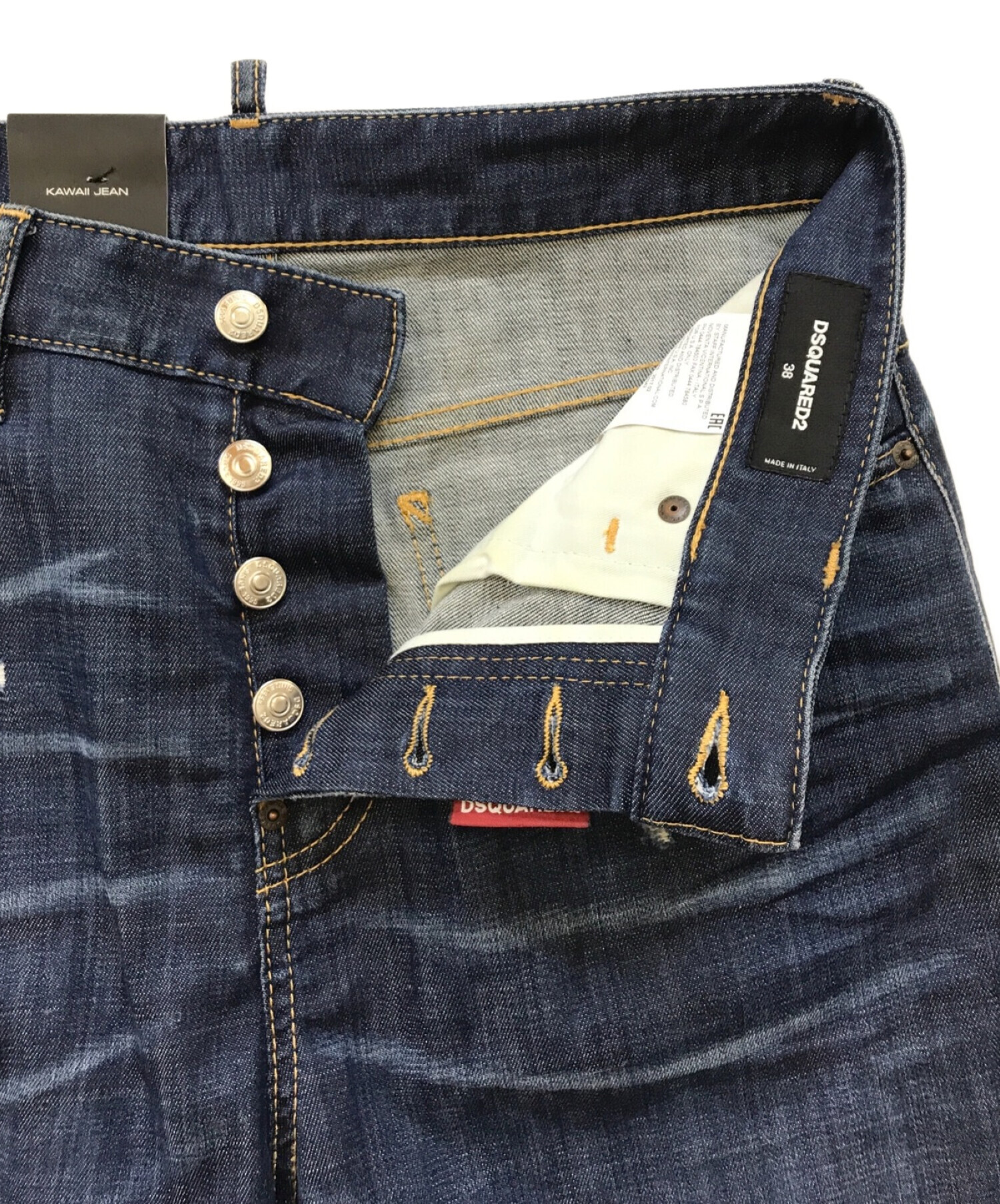 中古・古着通販】DSQUARED2 (ディースクエアード) KAWAII JEAN デニム