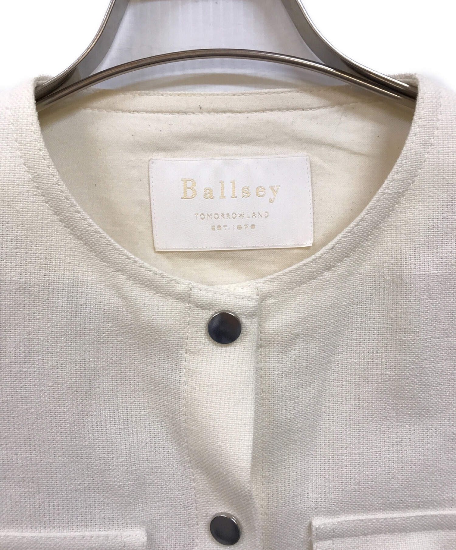 中古・古着通販】BALLSEY (ボールジィ) ショートコクーンブルゾン