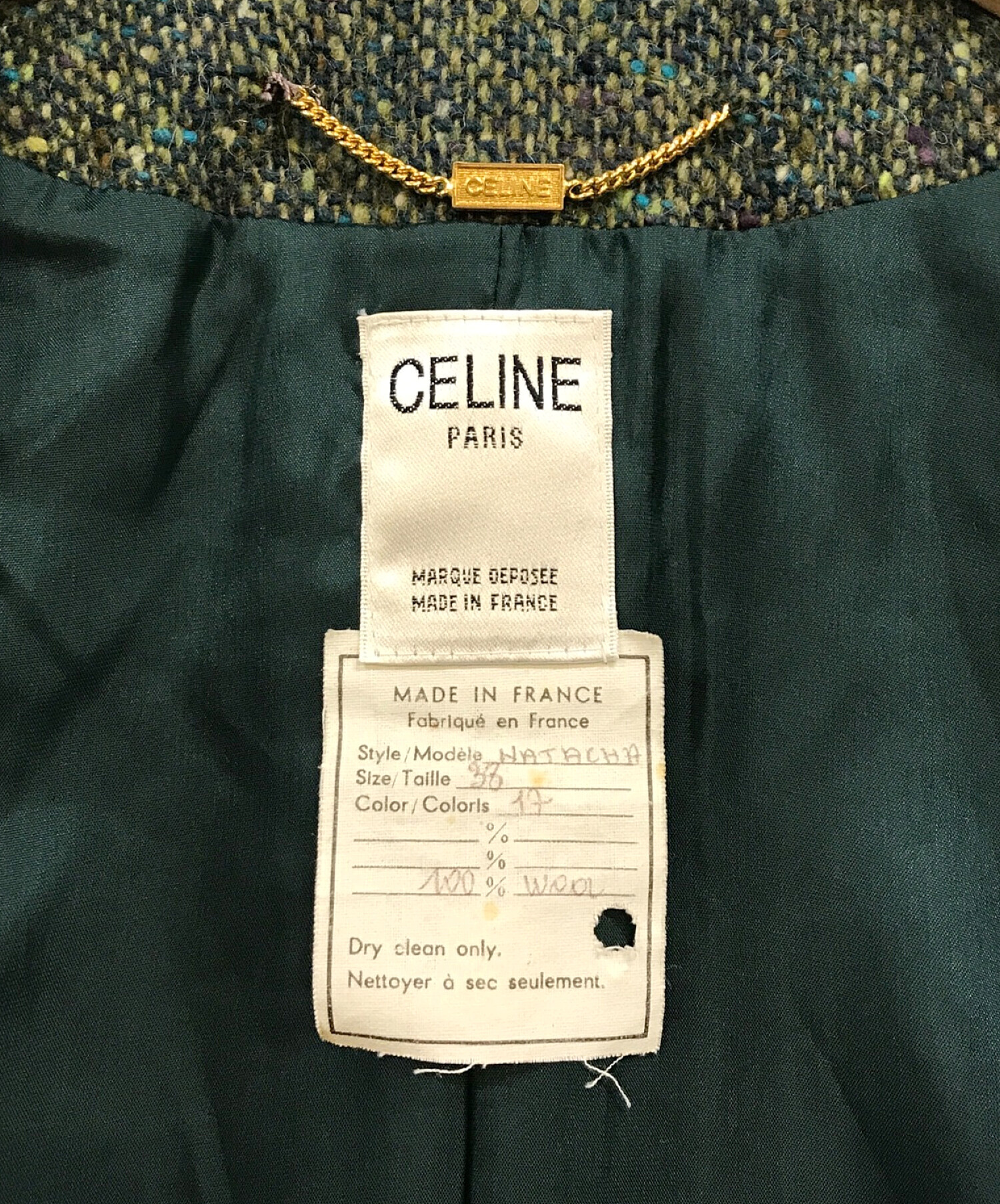 CELINE (セリーヌ) 金ボタンツイードノーカラージャケット グリーン サイズ:38