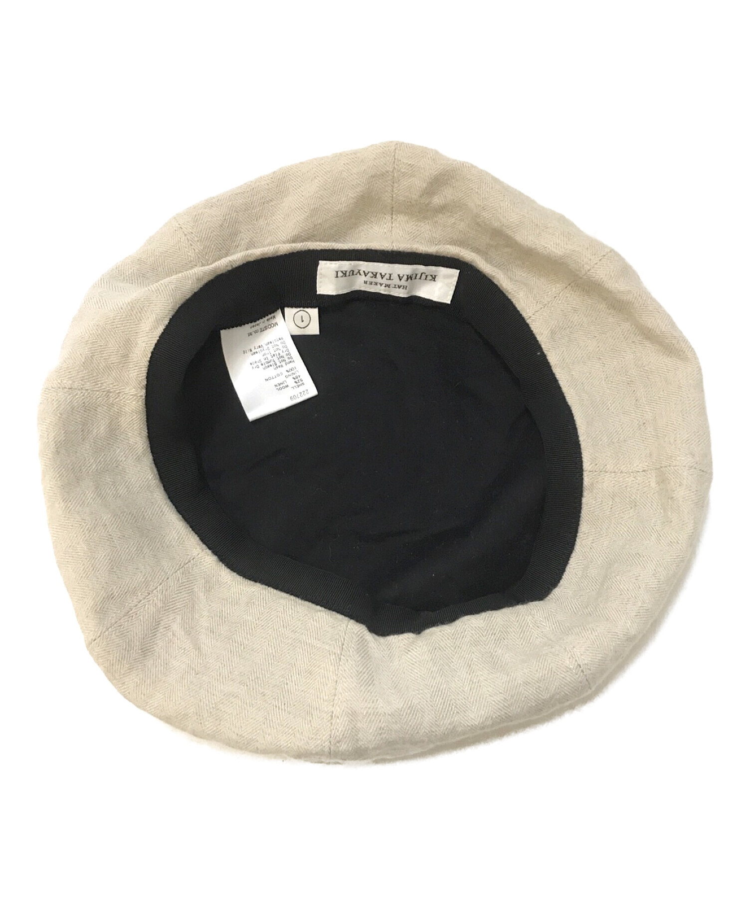 中古・古着通販】kijima takayuki (キジマタカユキ) WOOL LINEN BERET アイボリー サイズ:1｜ブランド・古着通販  トレファク公式【TREFAC FASHION】スマホサイト