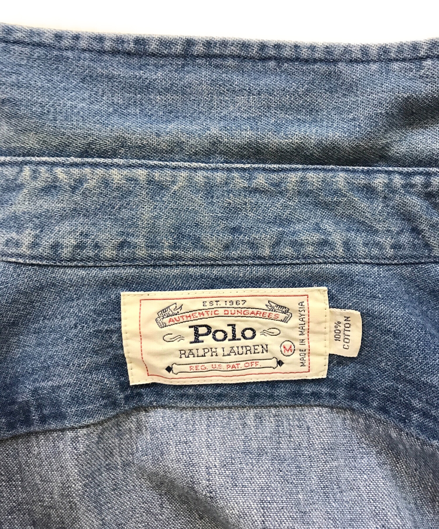 中古・古着通販】POLO RALPH LAUREN (ポロ・ラルフローレン) デニム