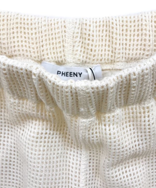 PHEENY (フィーニー) Basket mesh flared pants ベージュ サイズ:1 未使用品