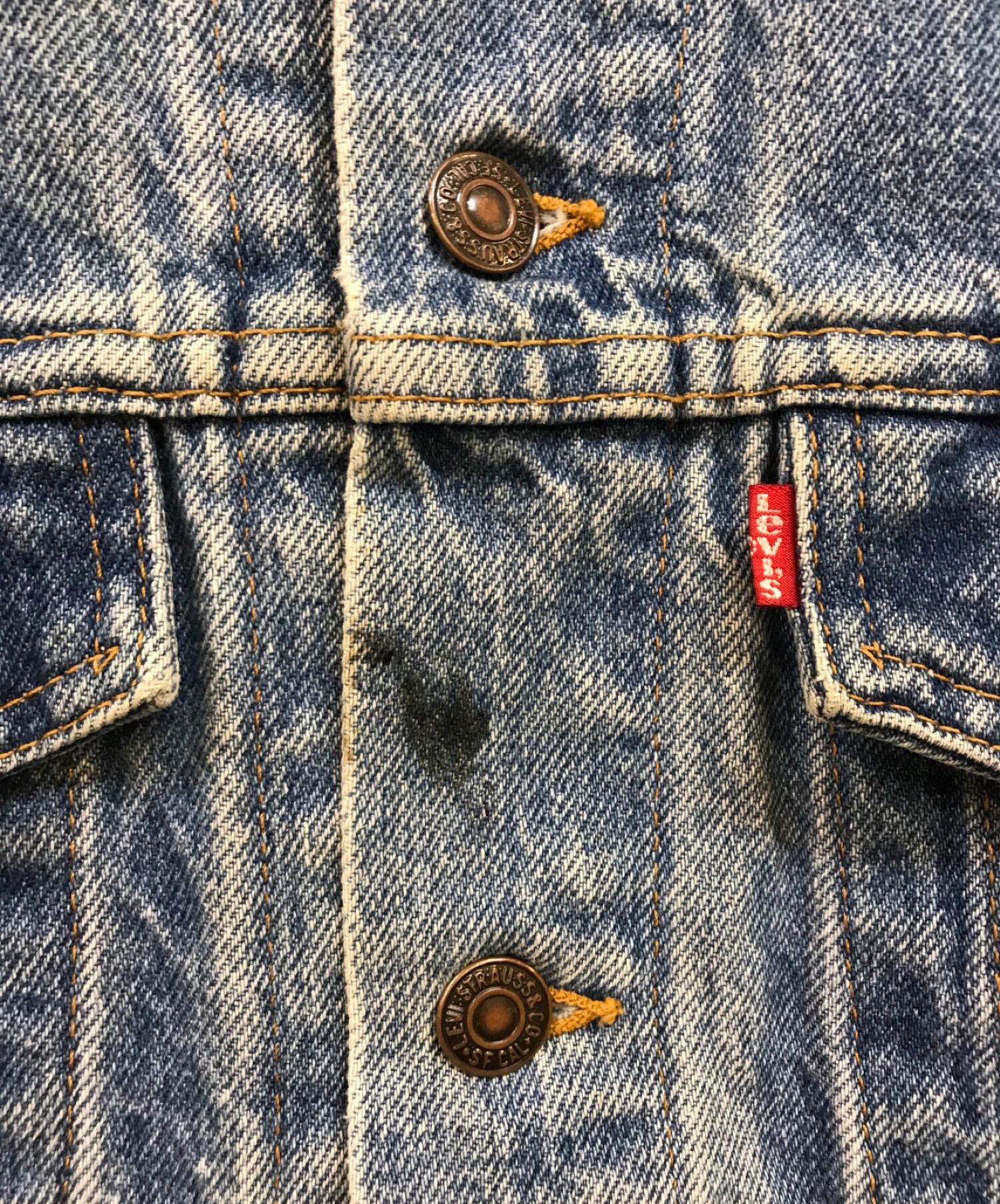 中古・古着通販】LEVI'S (リーバイス) 71506-0216 デニムジャケット