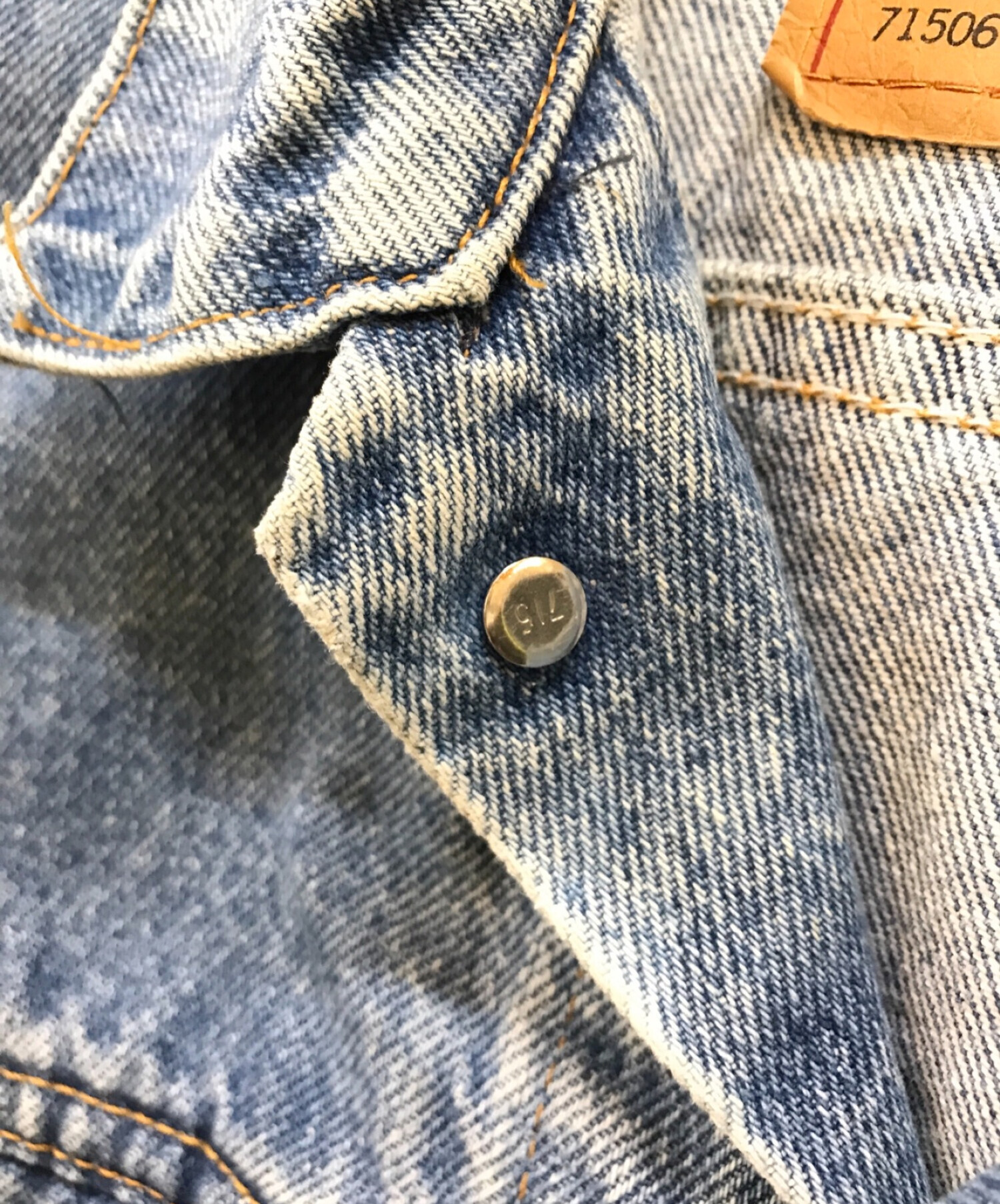 中古・古着通販】LEVI'S (リーバイス) 71506-0216 デニムジャケット