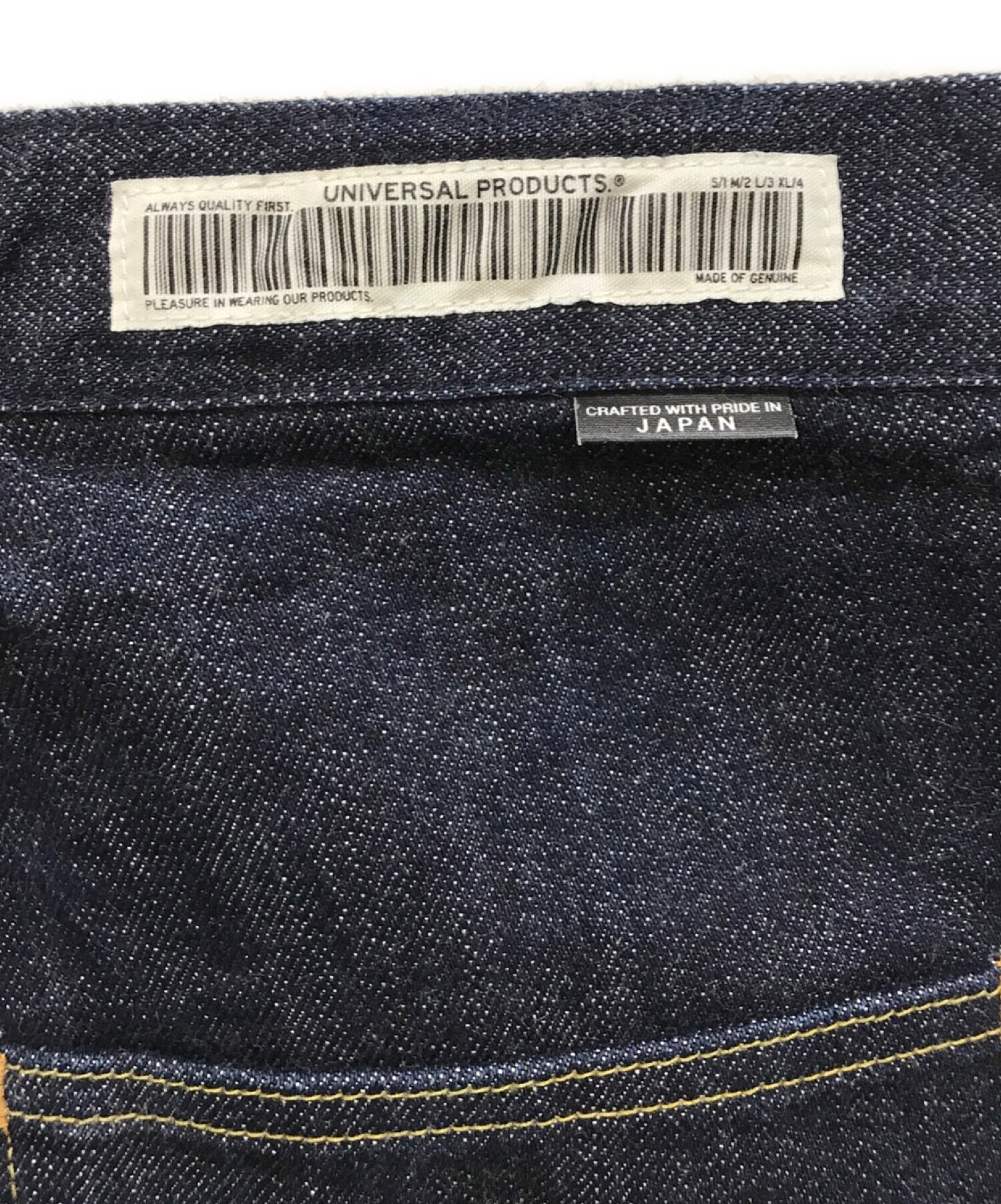 中古・古着通販】UNIVERSAL PRODUCTS. (ユニバーサルプロダクツ) CANTON (キャントン) 5POCKET WIDE  TAPERED DENIM PANTS インディゴ サイズ:2｜ブランド・古着通販 トレファク公式【TREFAC FASHION】スマホサイト