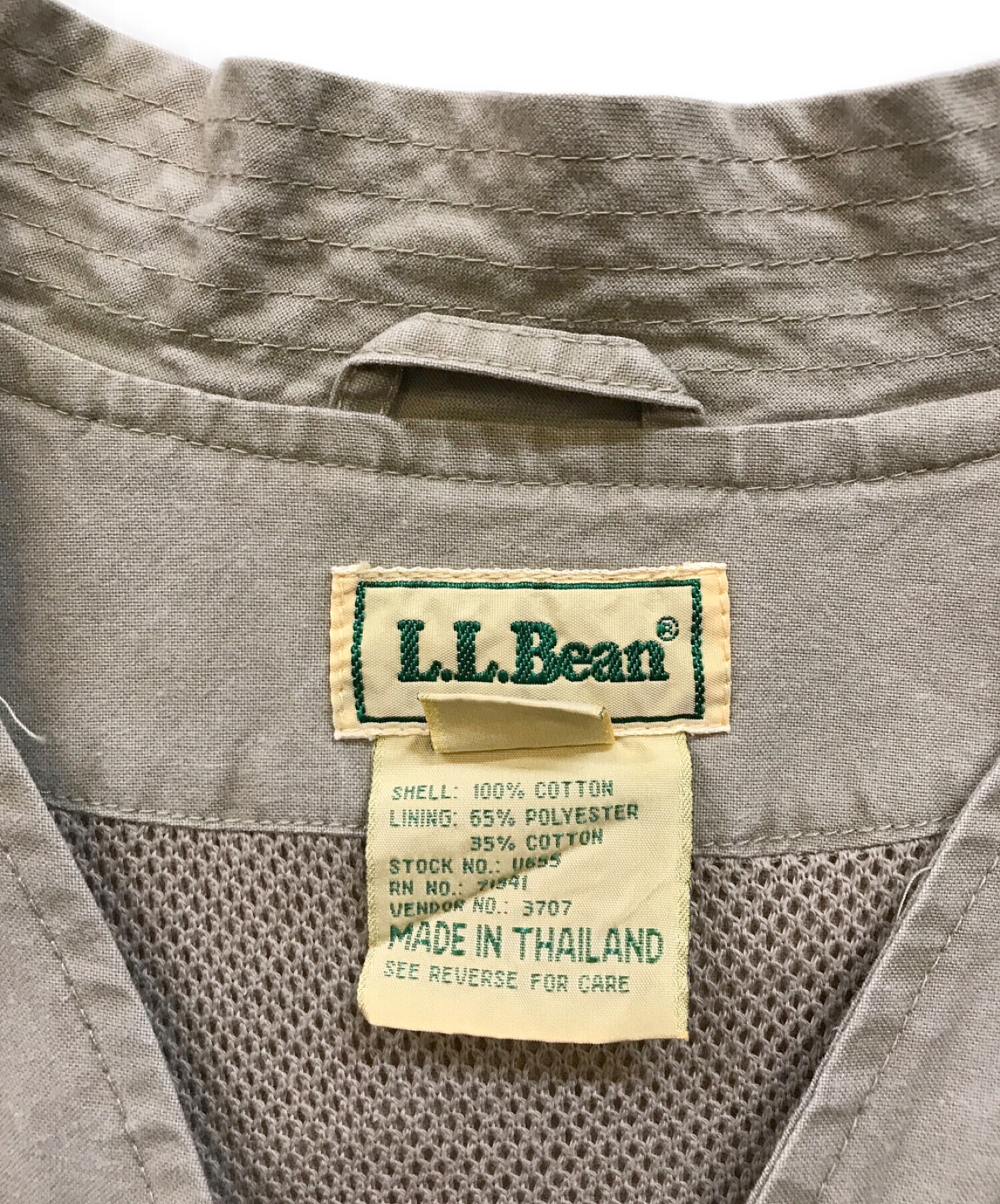 中古・古着通販】L.L.Bean (エルエルビーン) フィッシングベスト